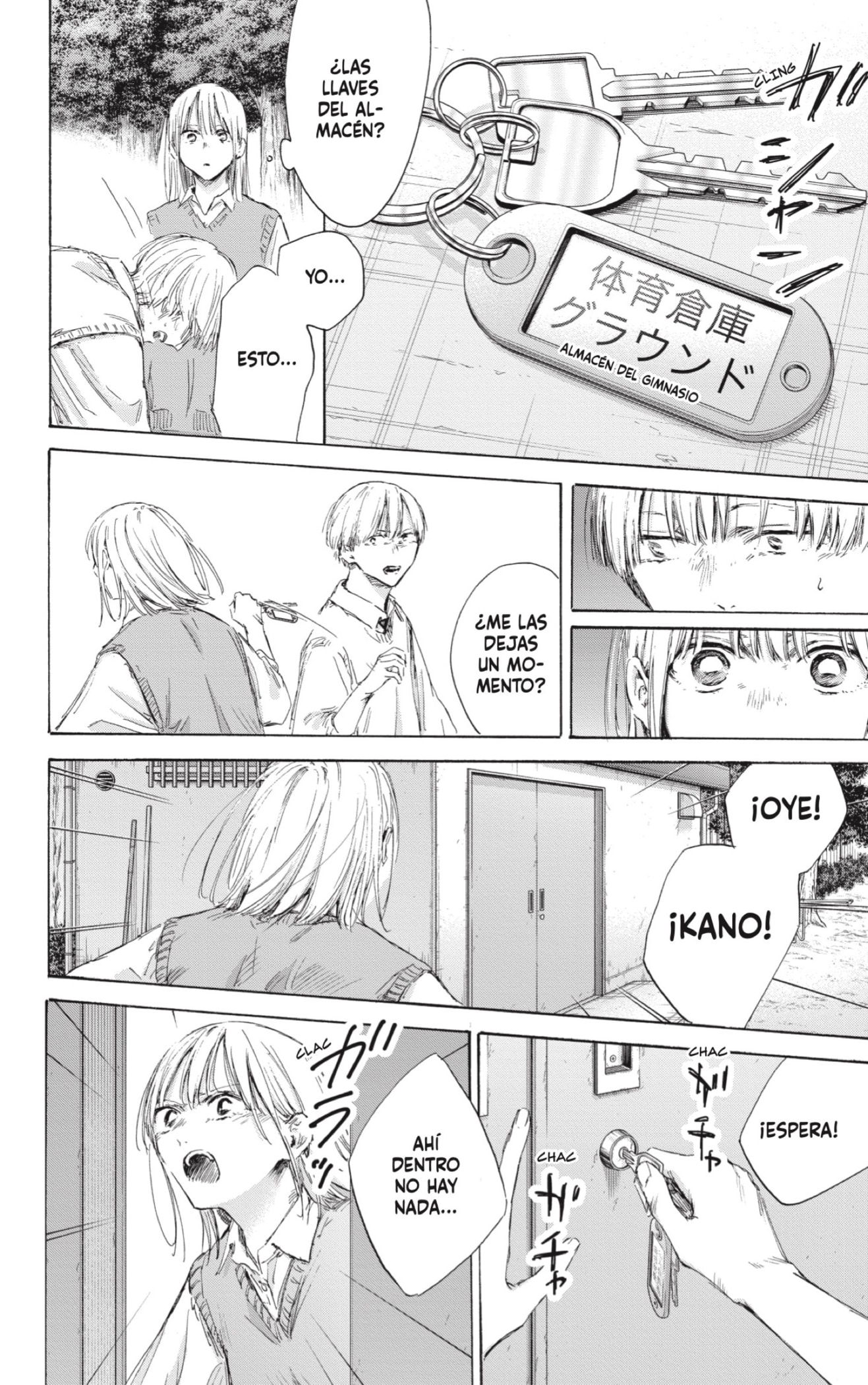 Read Blue Box Español Manga Online