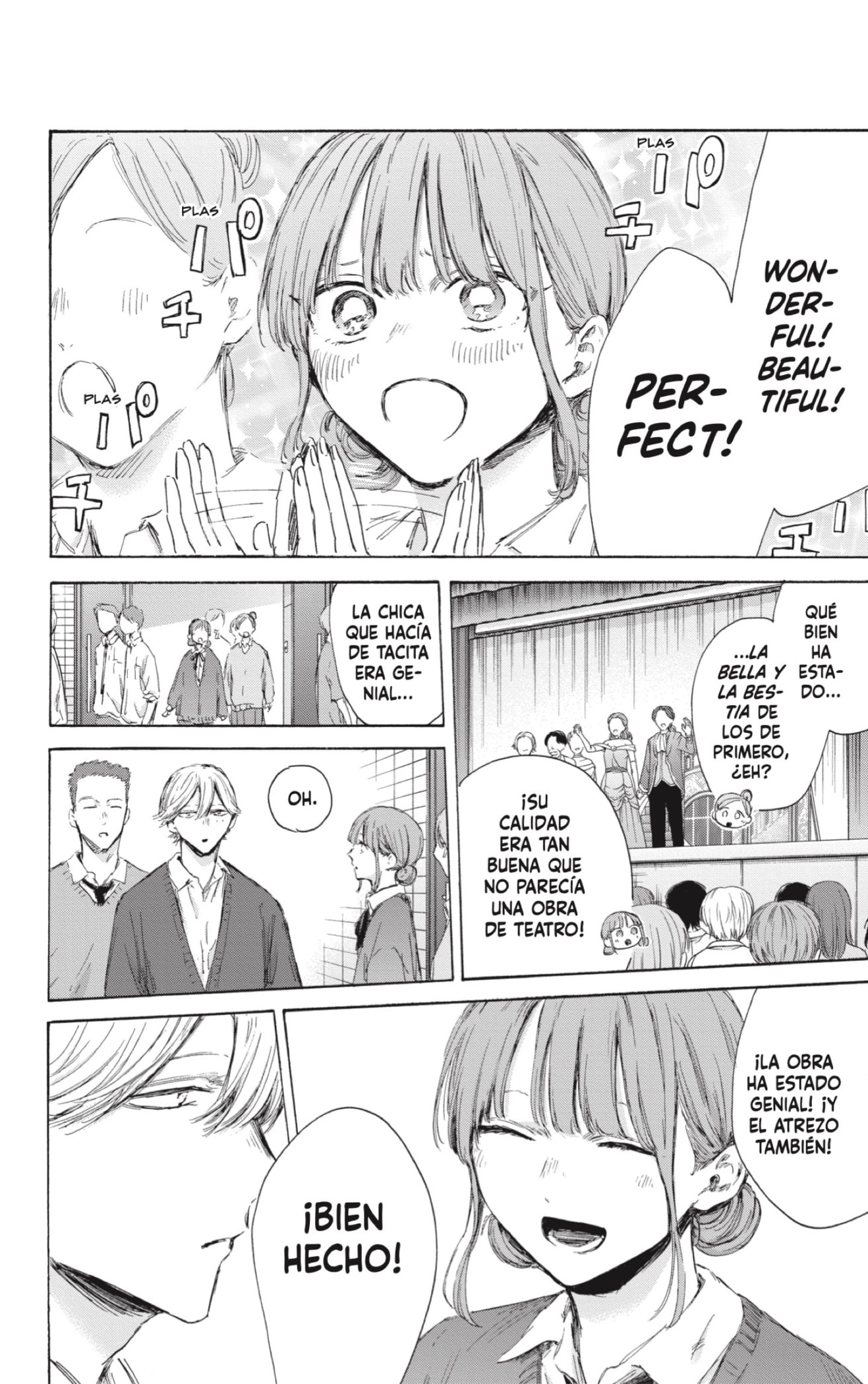 Read Blue Box Español Manga Online