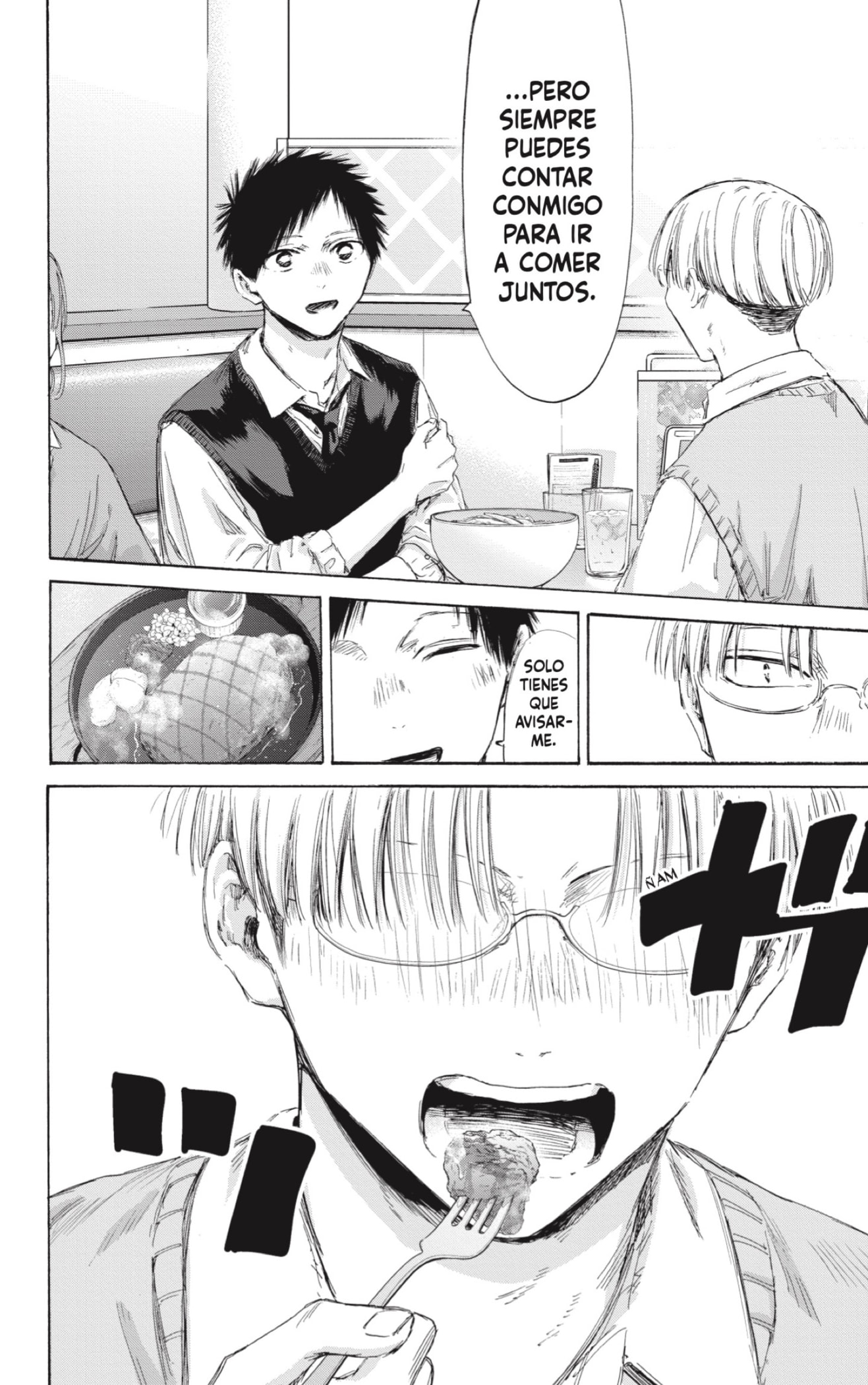 Read Blue Box Español Manga Online