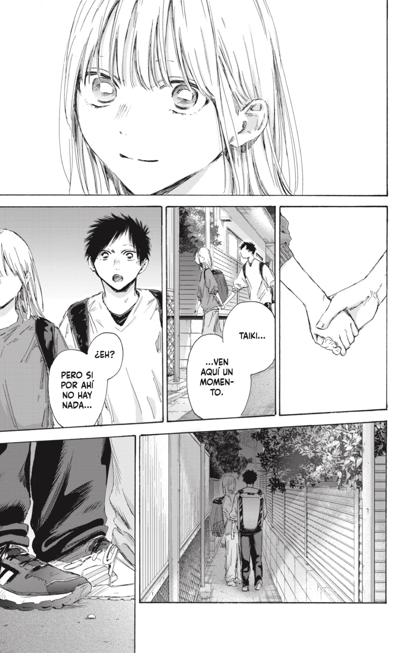 Read Blue Box Español Manga Online