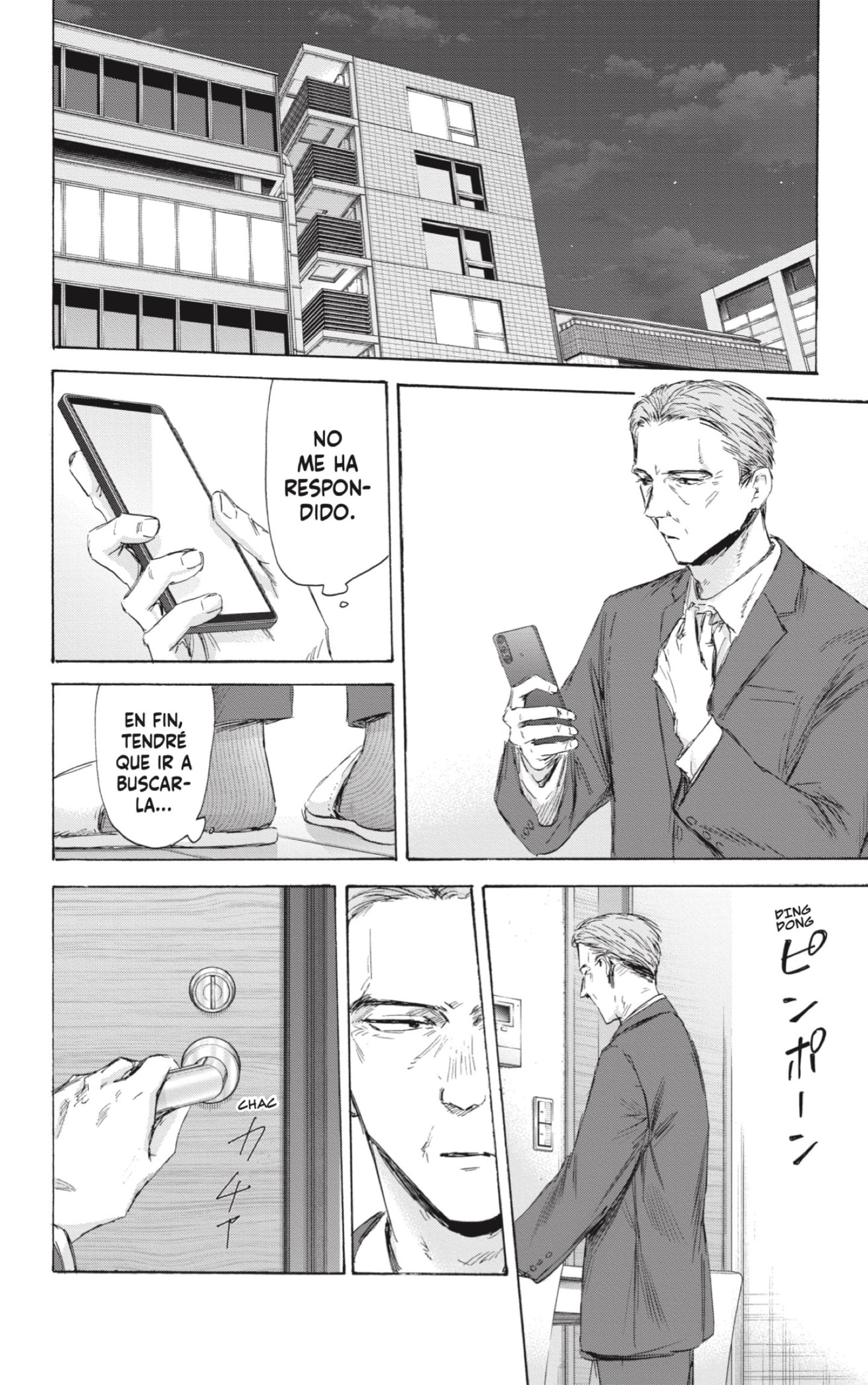 Read Blue Box Español Manga Online