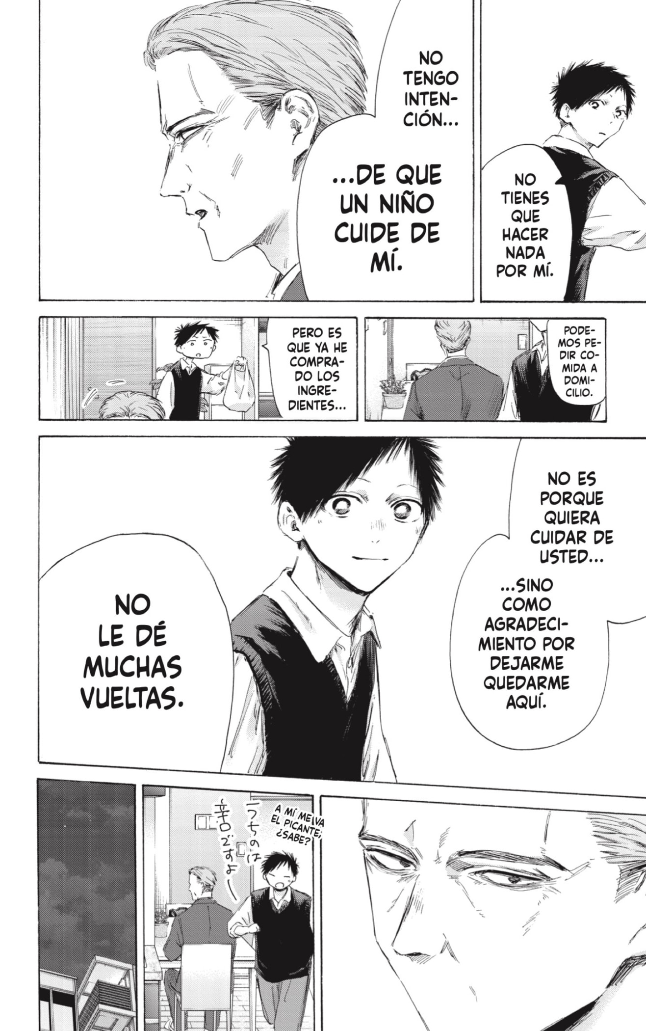 Read Blue Box Español Manga Online