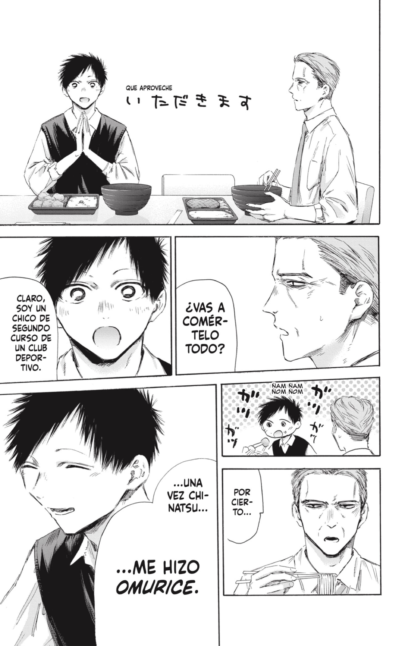 Read Blue Box Español Manga Online