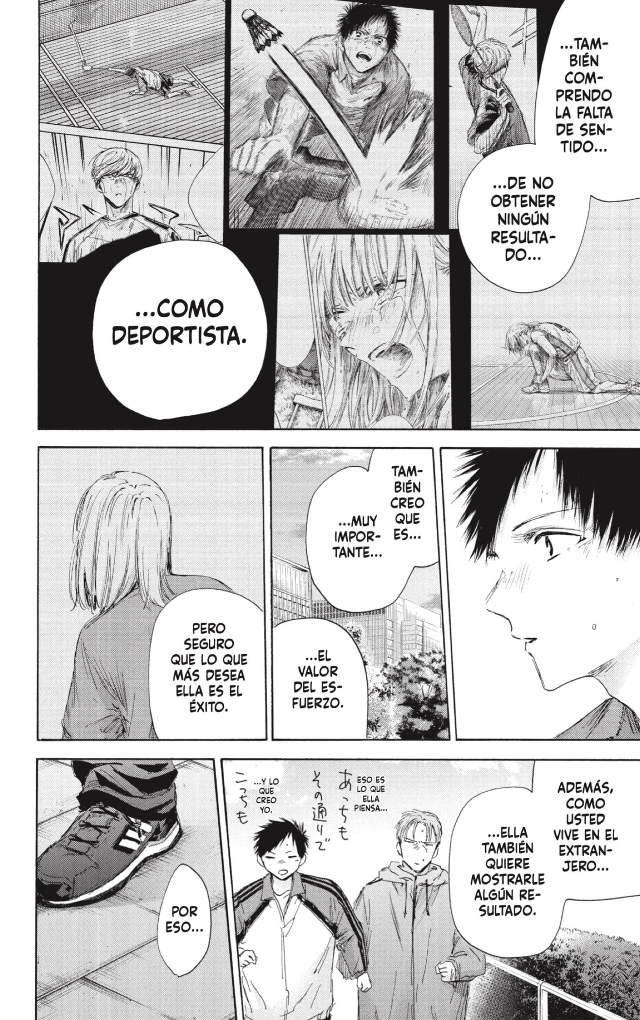 Read Blue Box Español Manga Online