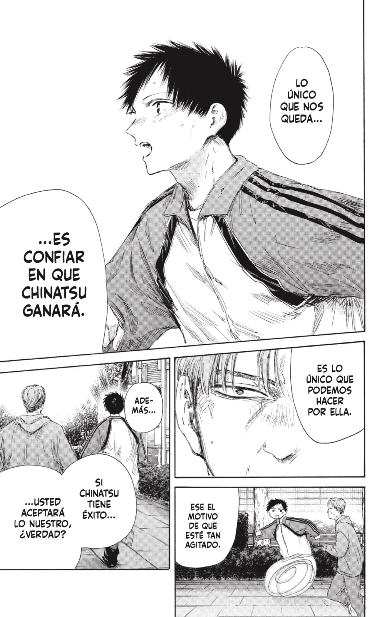 Read Blue Box Español Manga Online