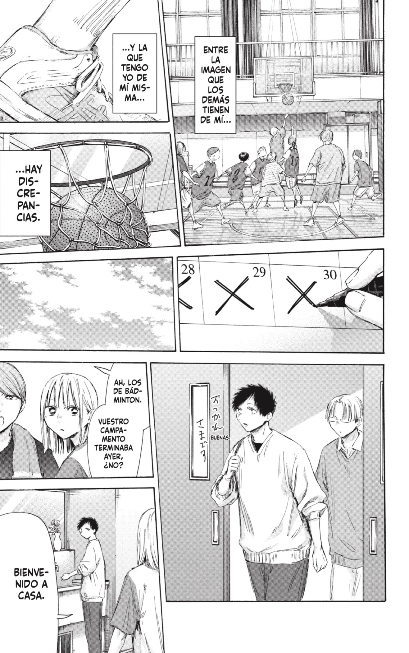 Read Blue Box Español Manga Online