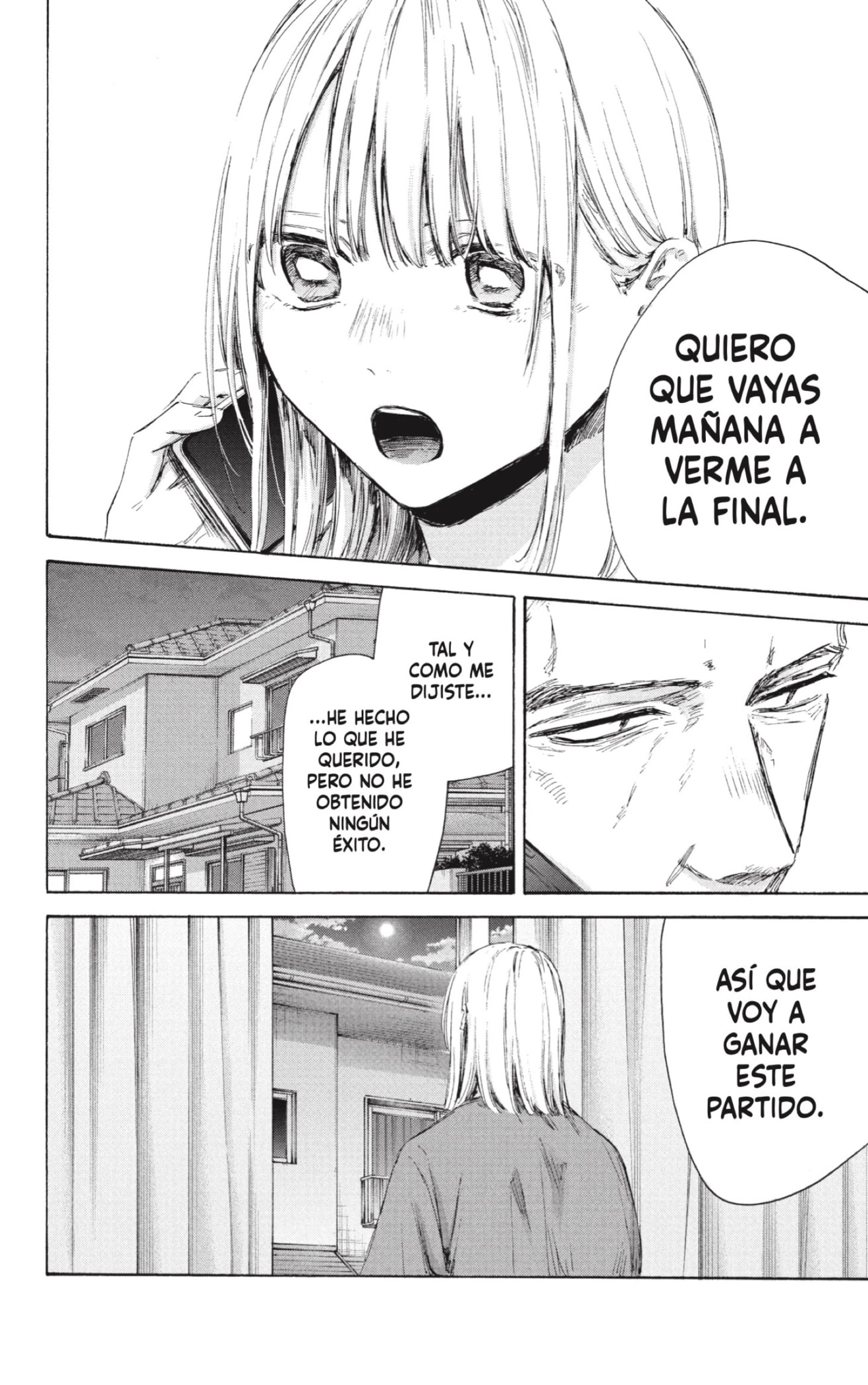 Read Blue Box Español Manga Online