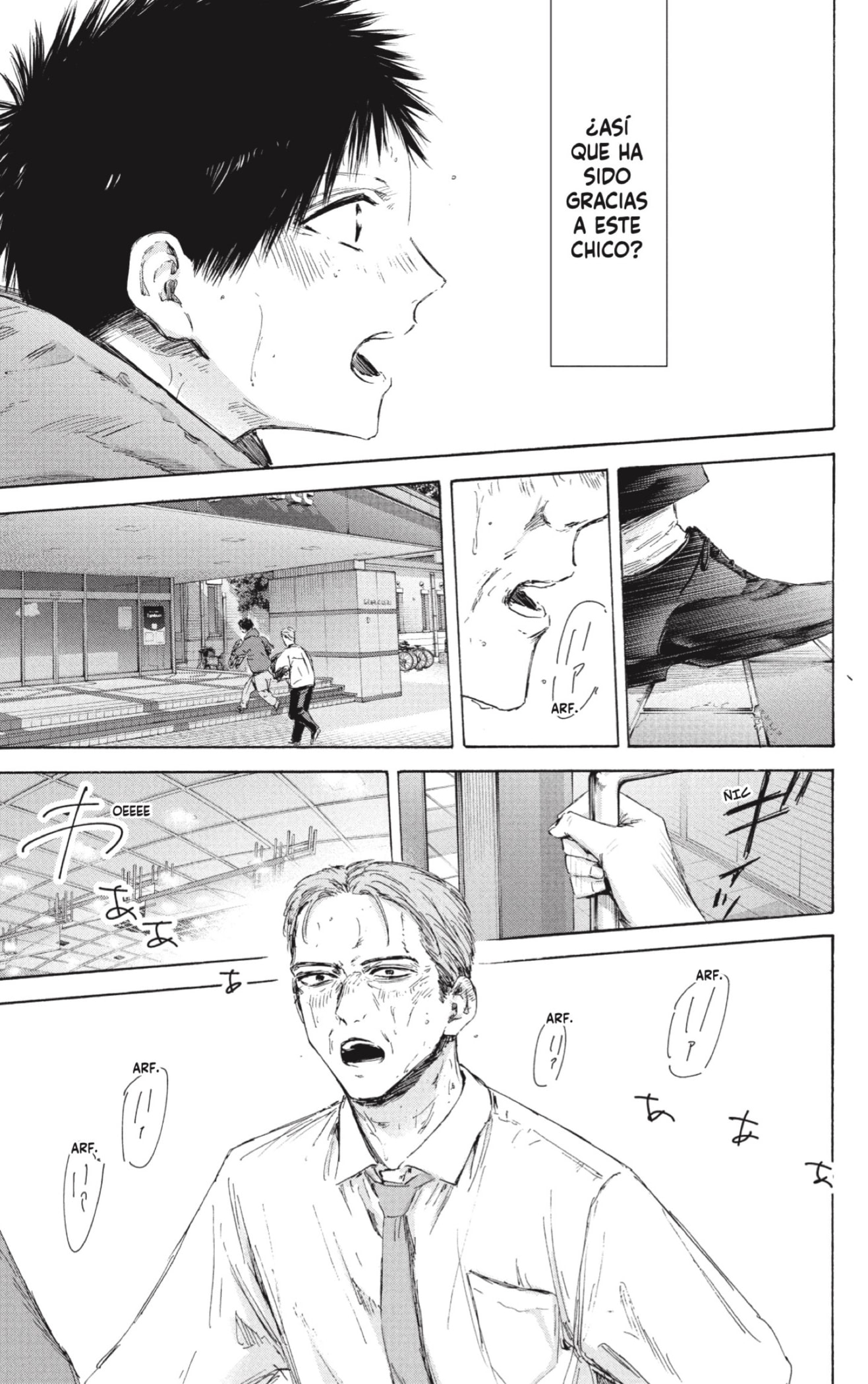 Read Blue Box Español Manga Online