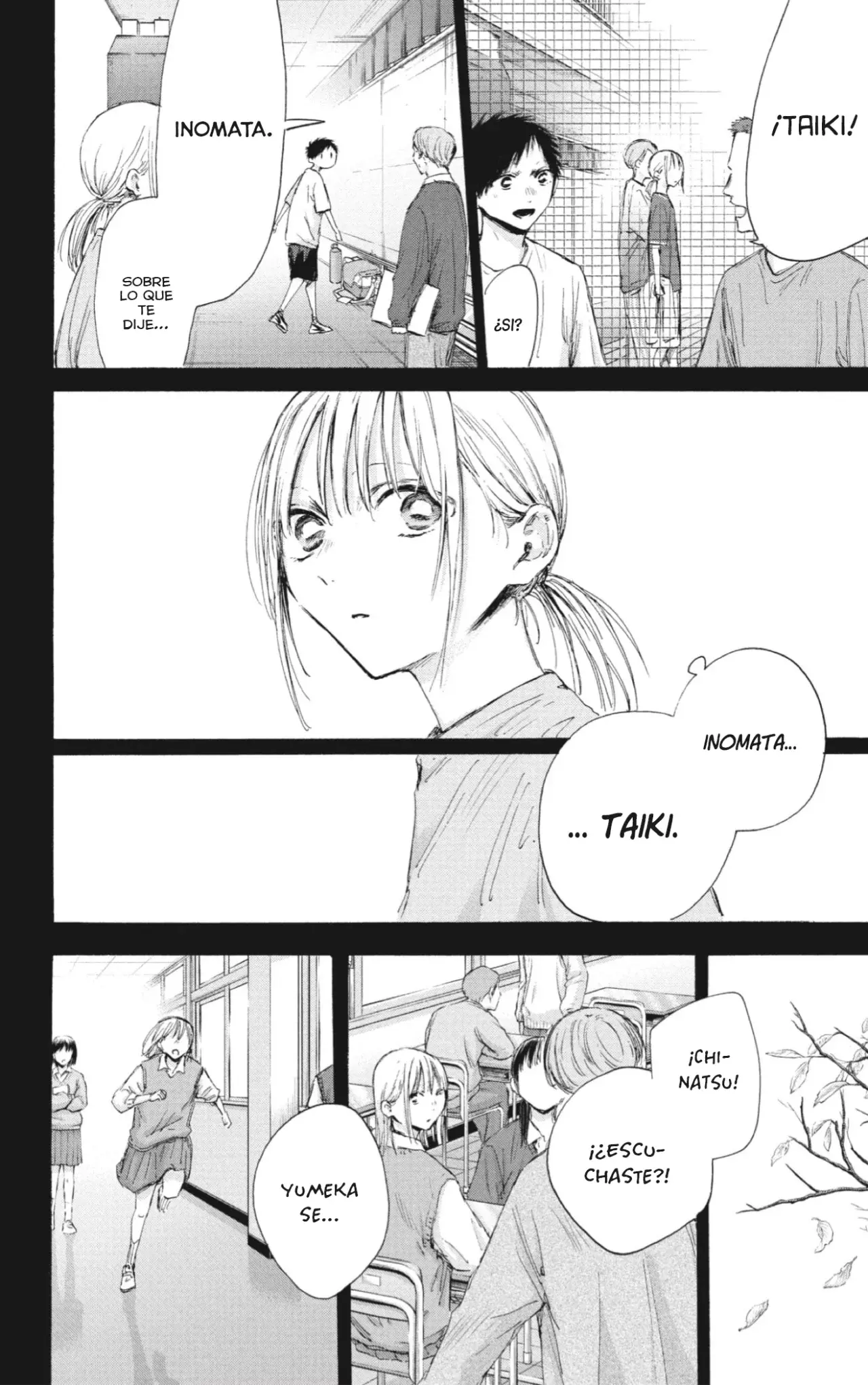 Read Blue Box Español Manga Online