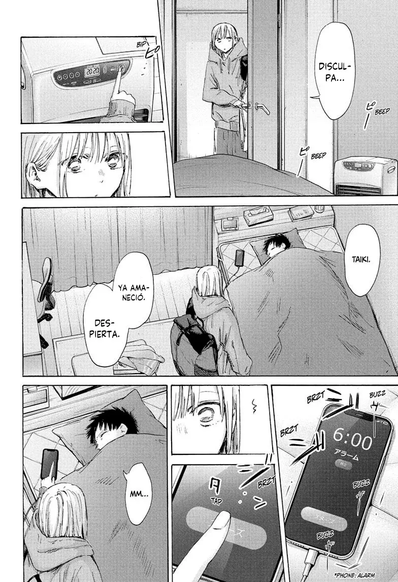 Read Blue Box Español Manga Online