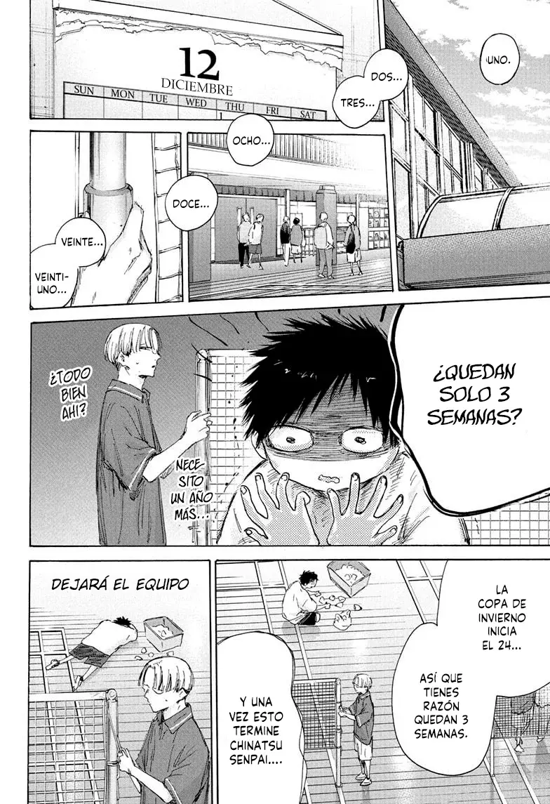 Read Blue Box Español Manga Online