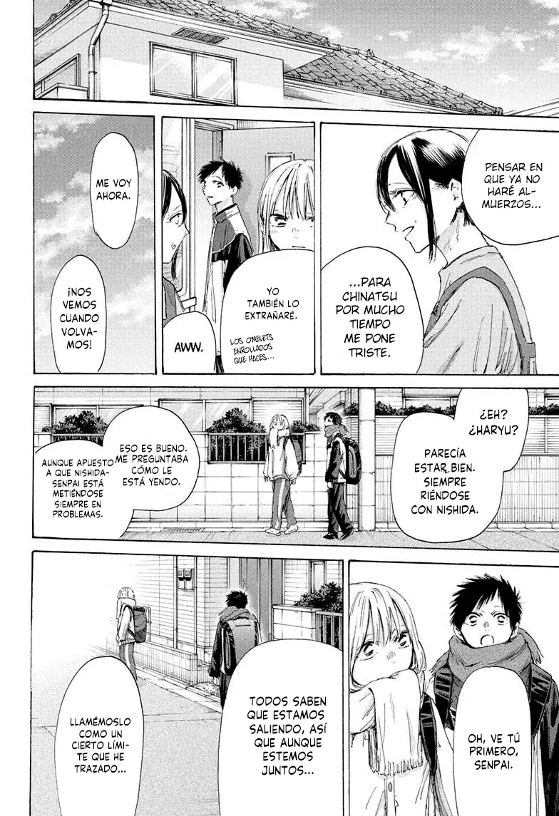 Read Blue Box Español Manga Online