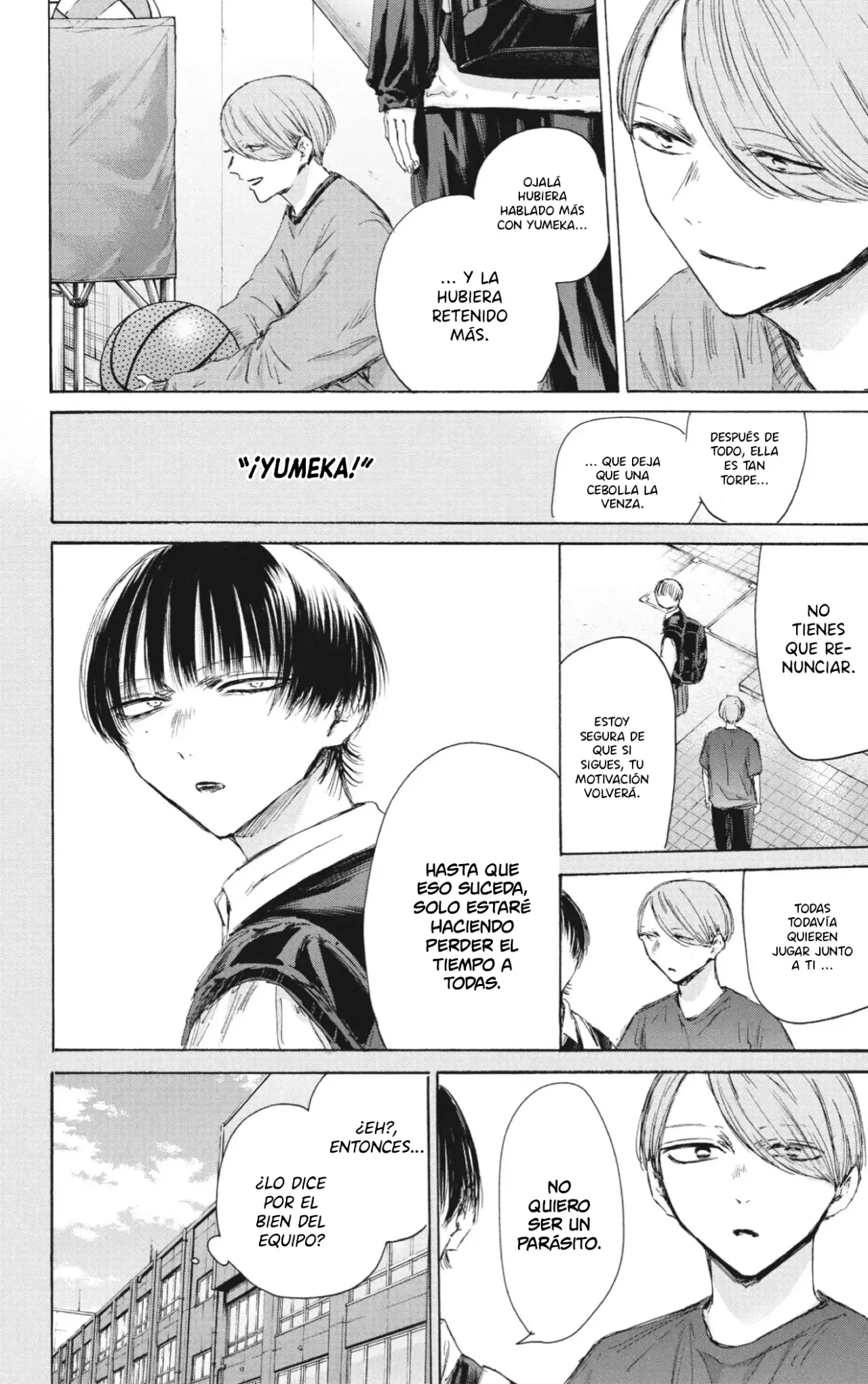 Read Blue Box Español Manga Online