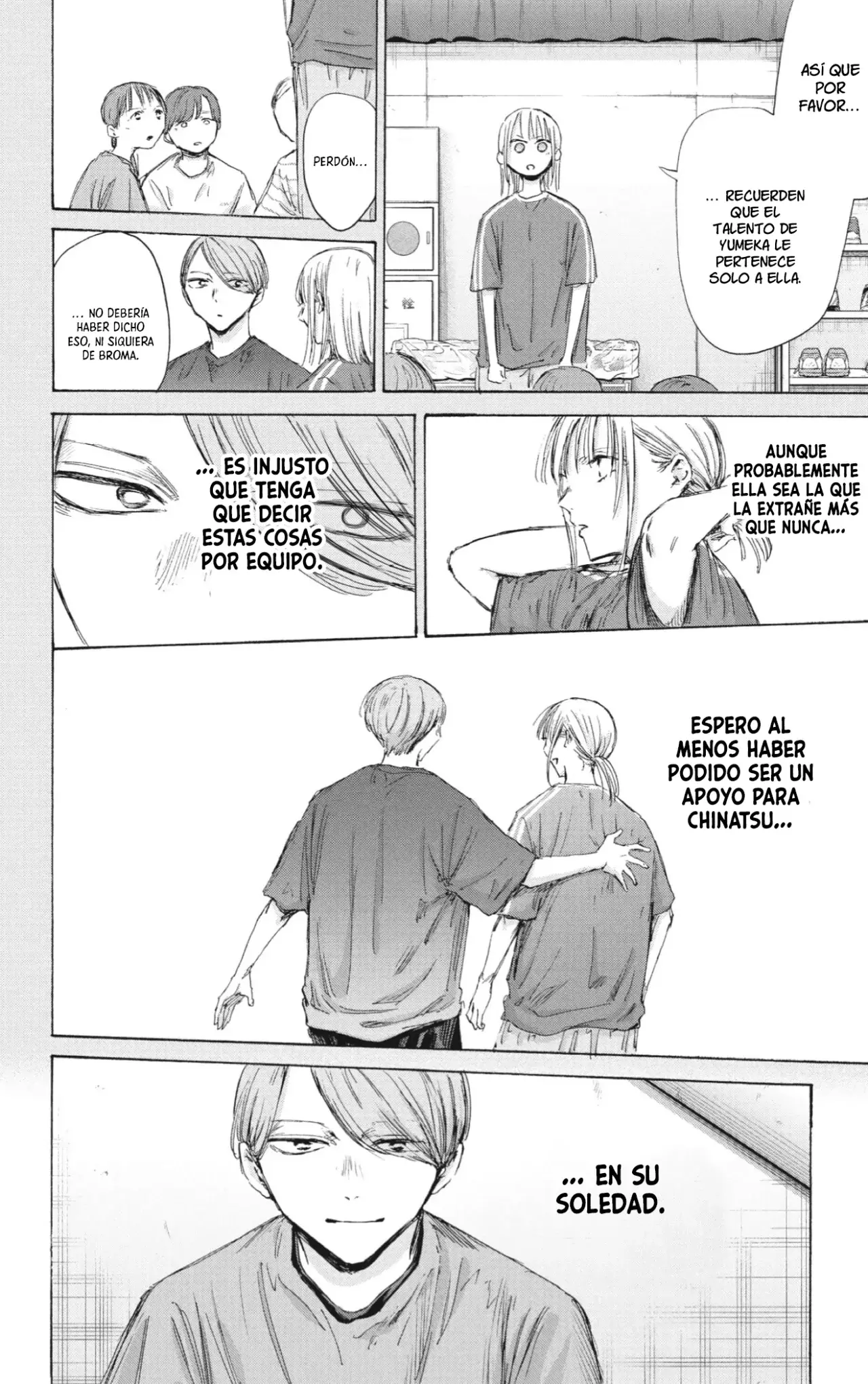 Read Blue Box Español Manga Online