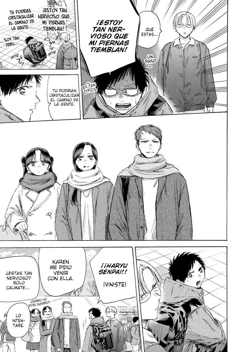 Read Blue Box Español Manga Online