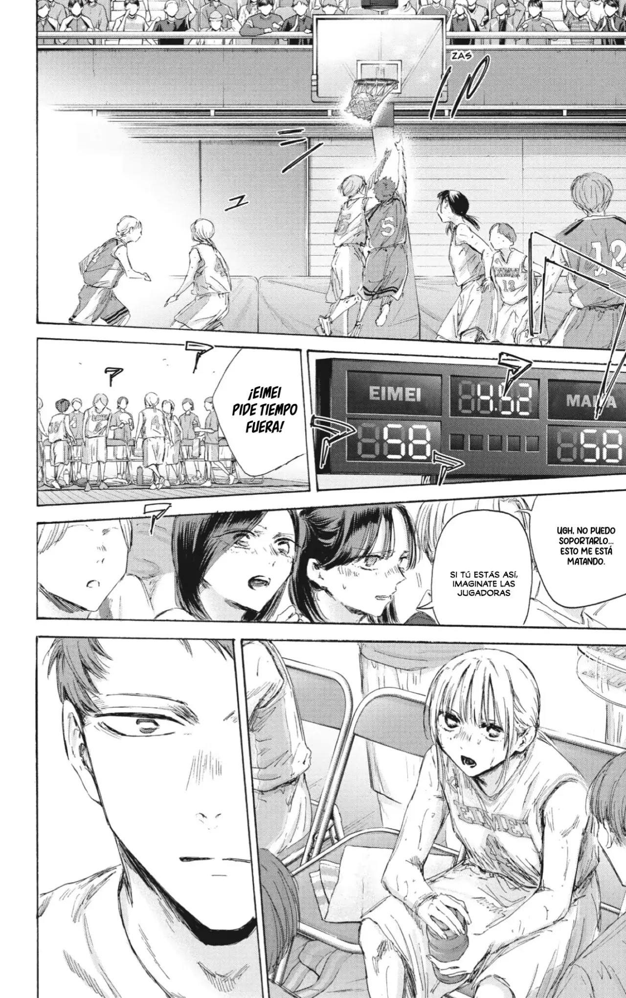 Read Blue Box Español Manga Online