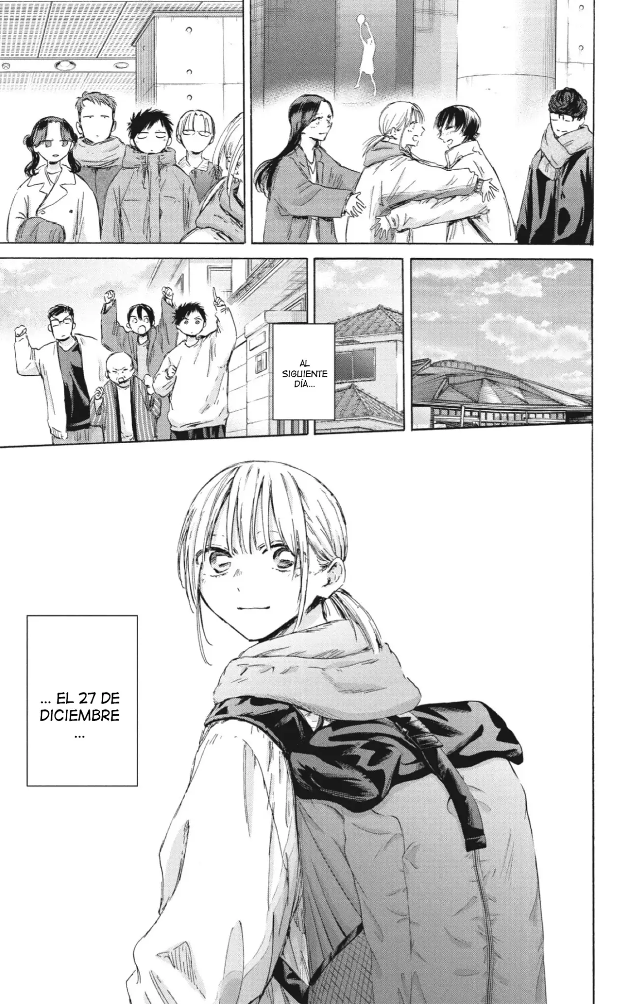 Read Blue Box Español Manga Online