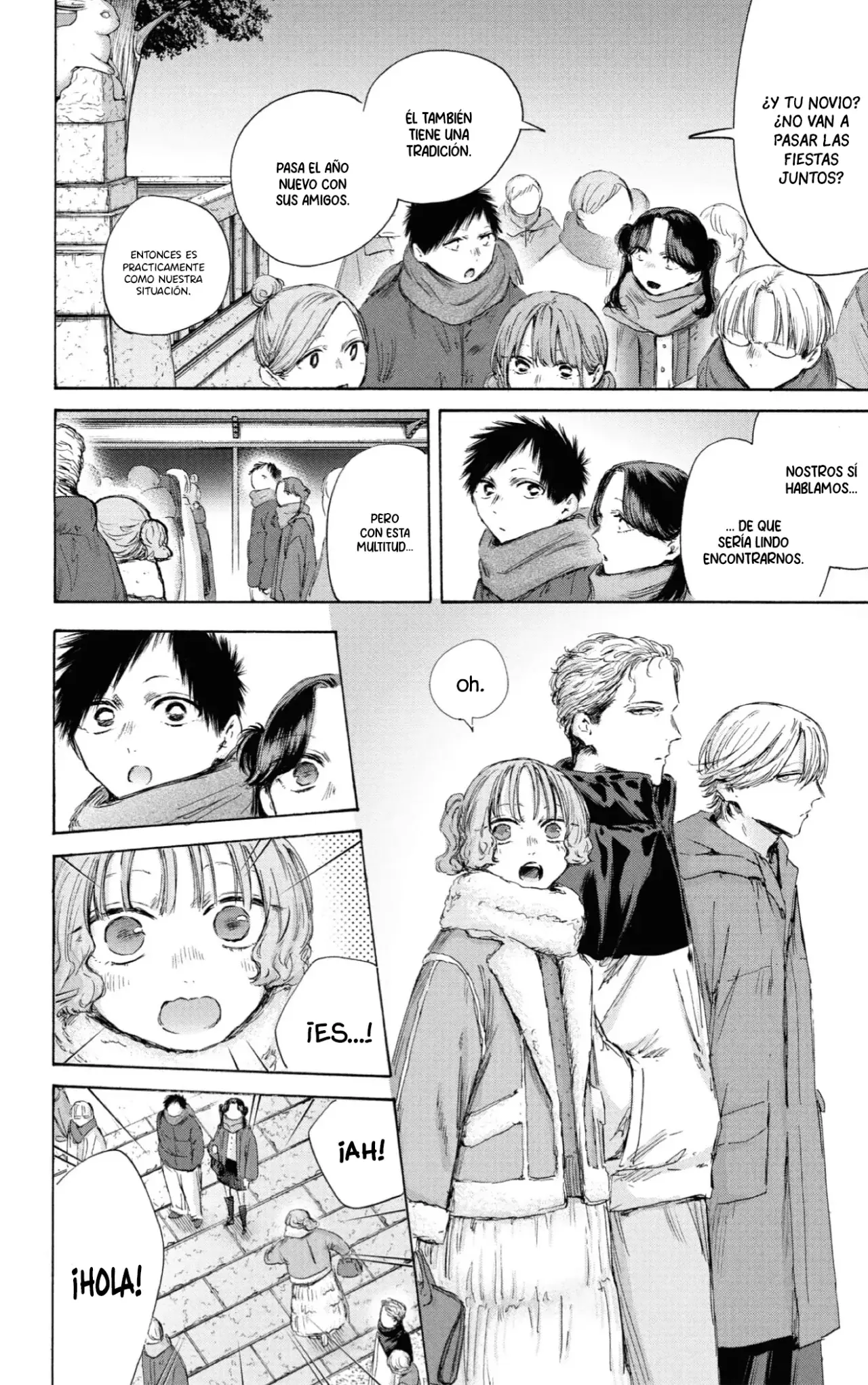 Read Blue Box Español Manga Online