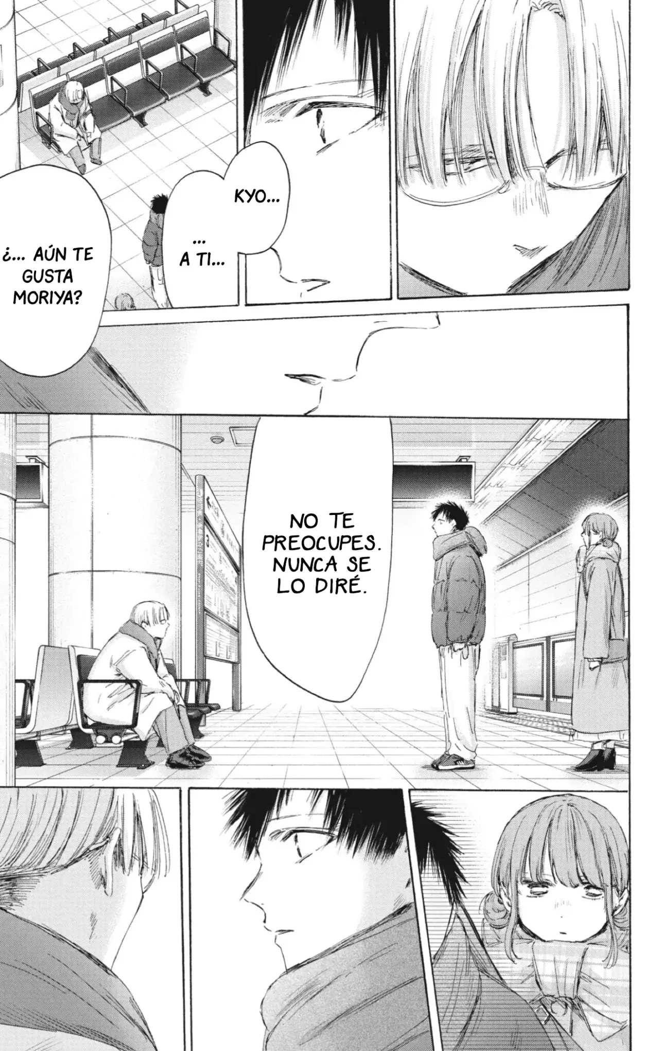 Read Blue Box Español Manga Online