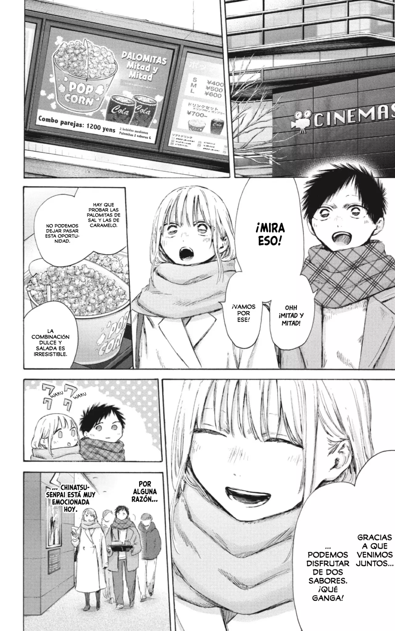 Read Blue Box Español Manga Online