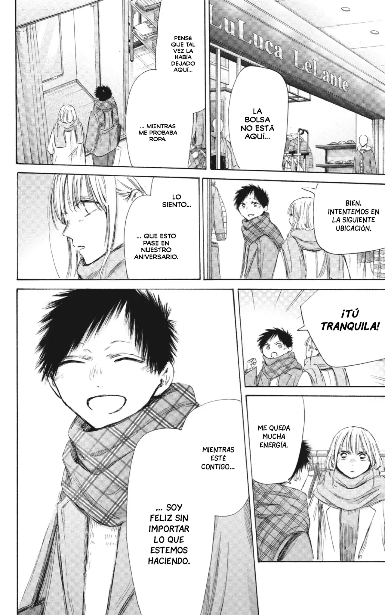 Read Blue Box Español Manga Online