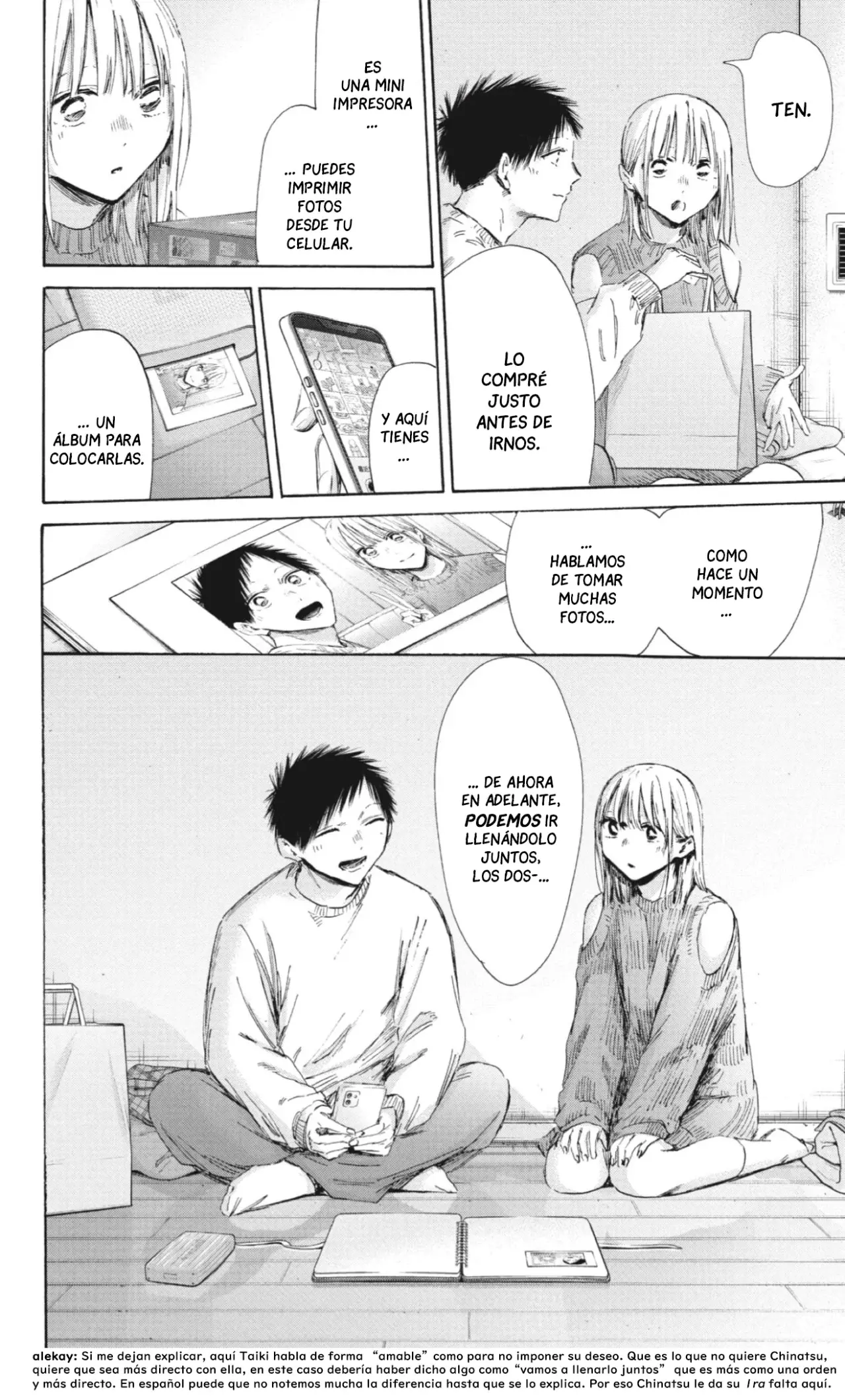 Read Blue Box Español Manga Online