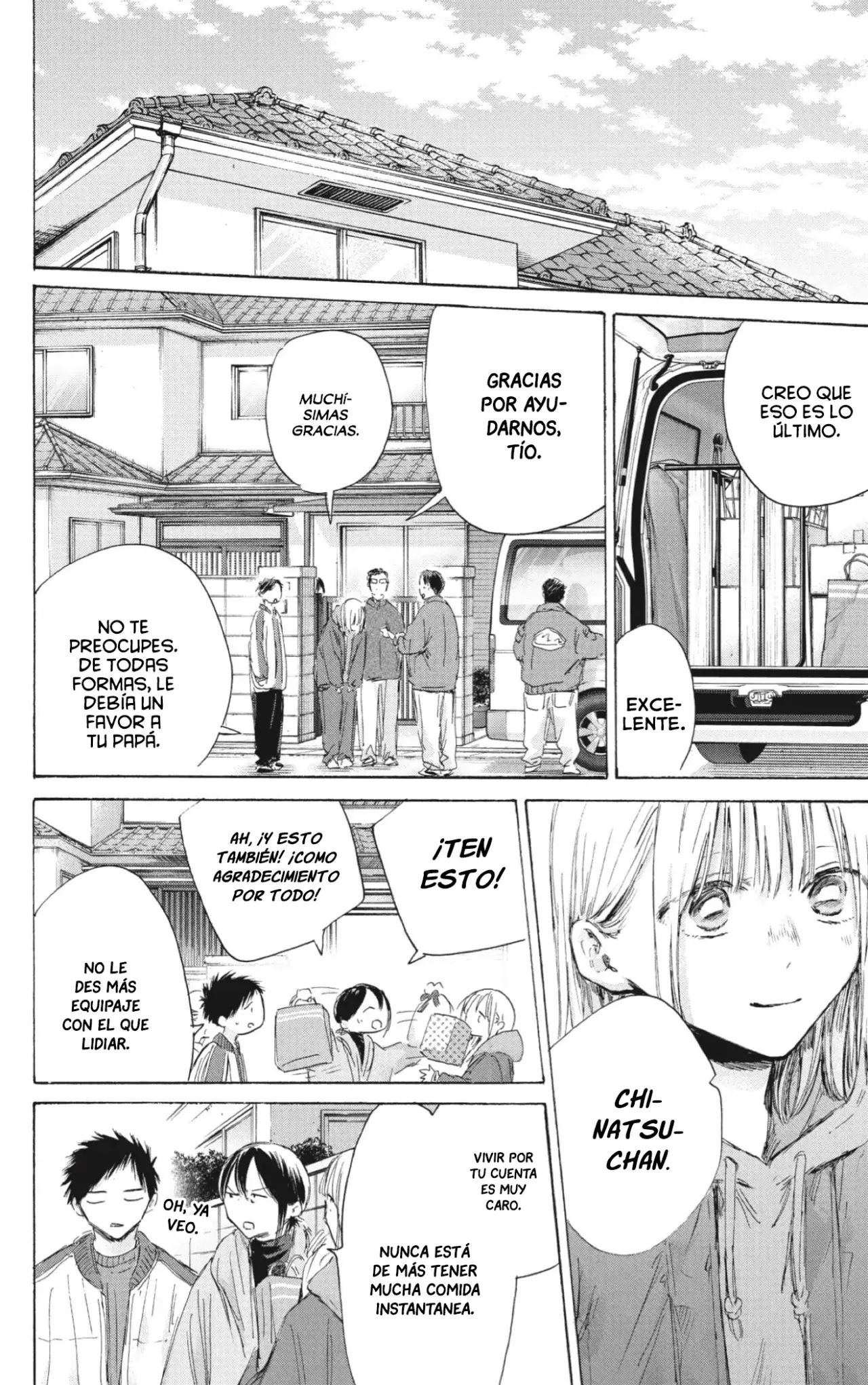 Read Blue Box Español Manga Online