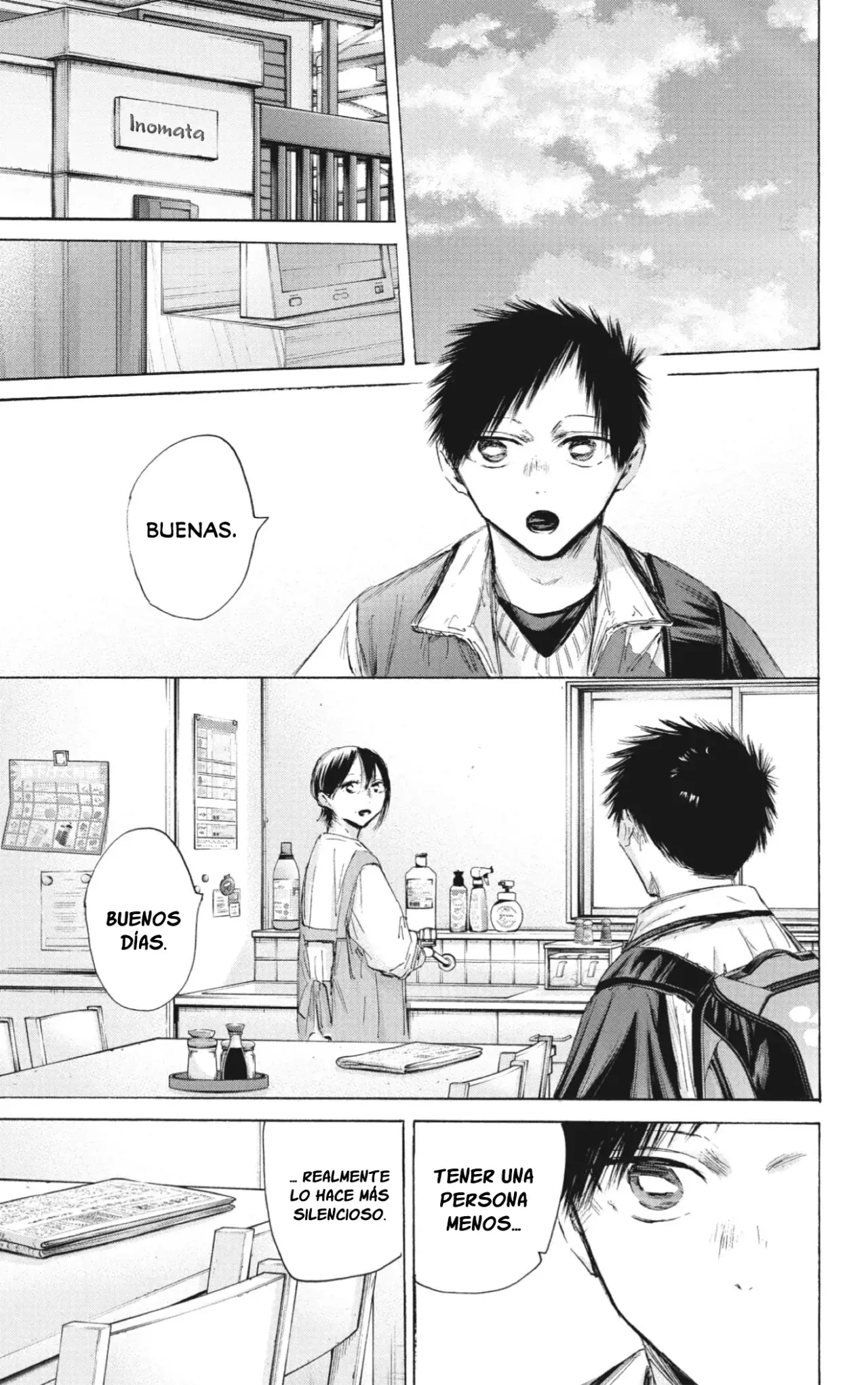 Read Blue Box Español Manga Online