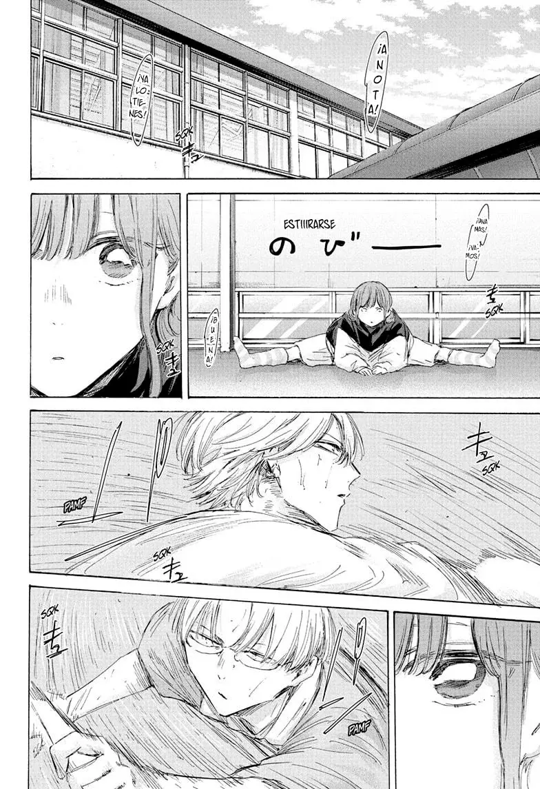 Read Blue Box Español Manga Online