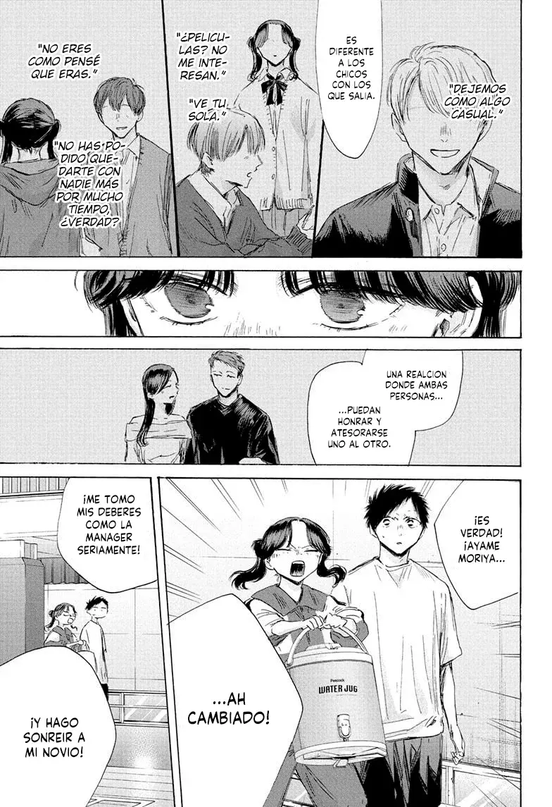 Read Blue Box Español Manga Online