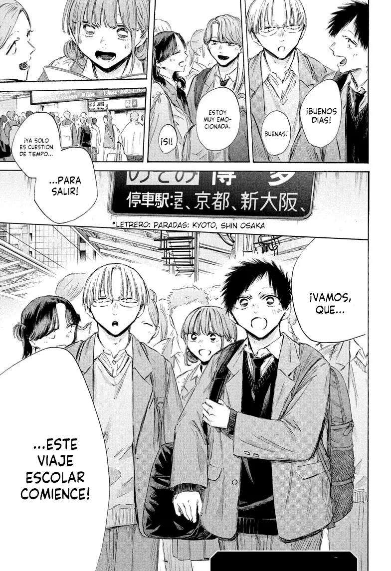 Read Blue Box Español Manga Online