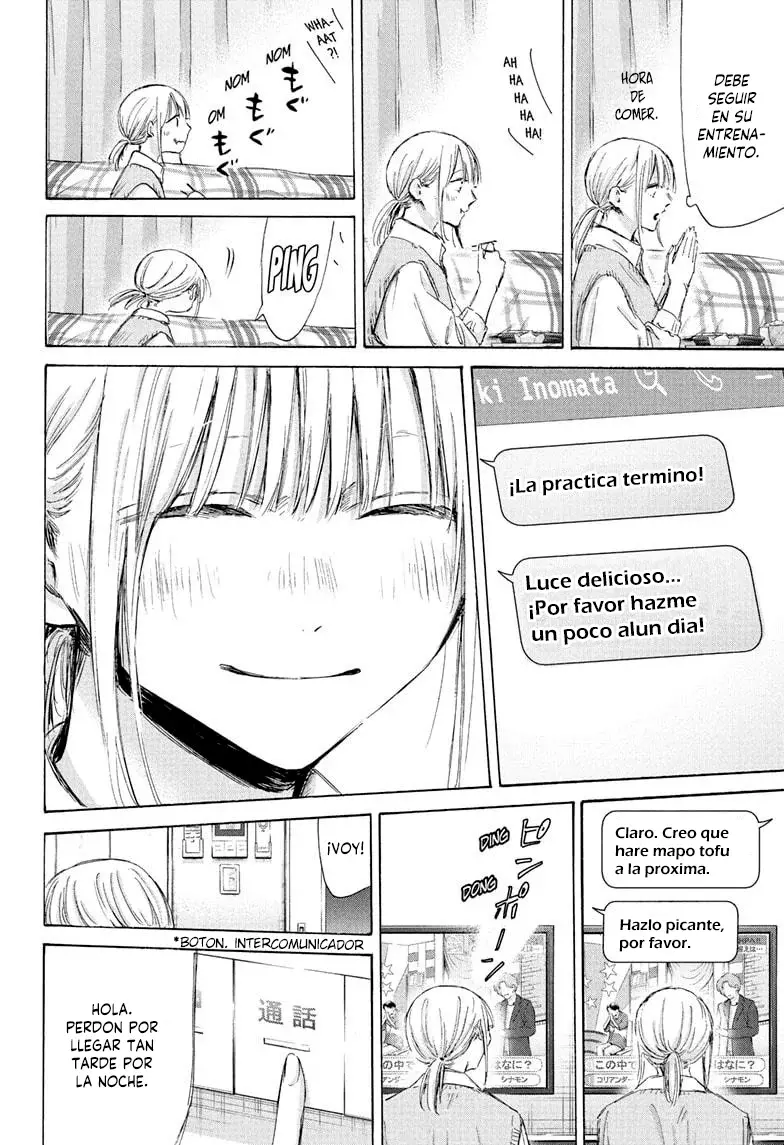 Read Blue Box Español Manga Online