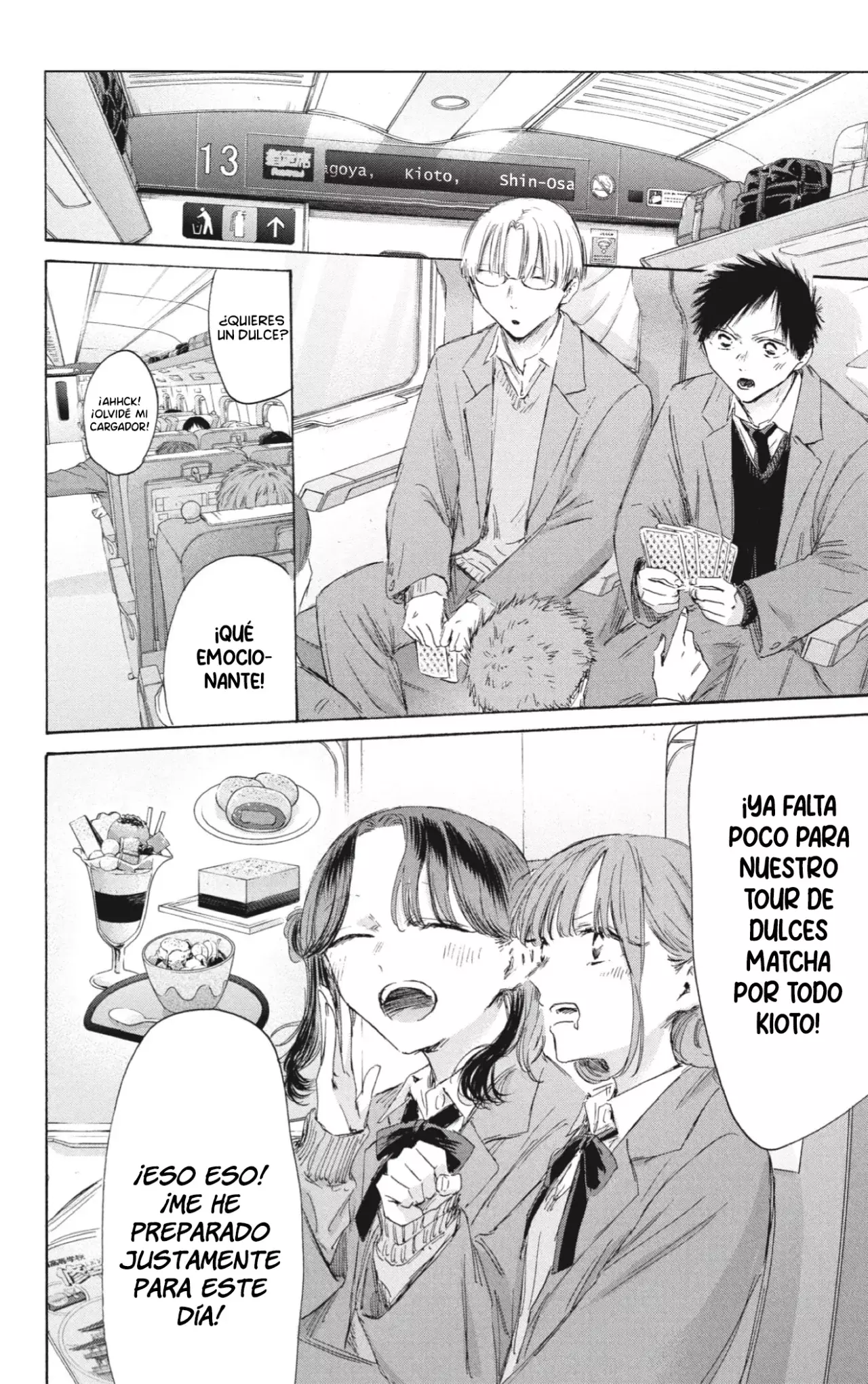 Read Blue Box Español Manga Online