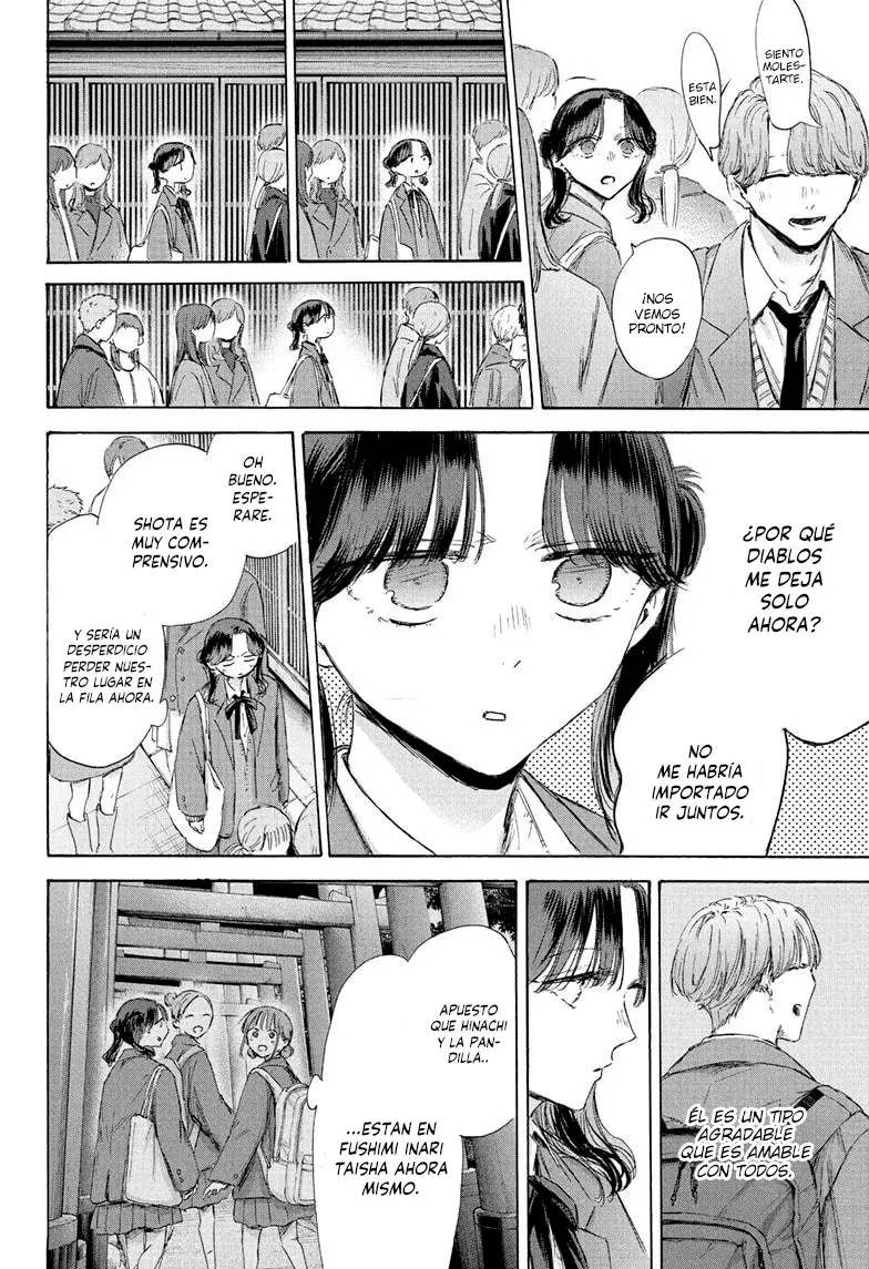 Read Blue Box Español Manga Online