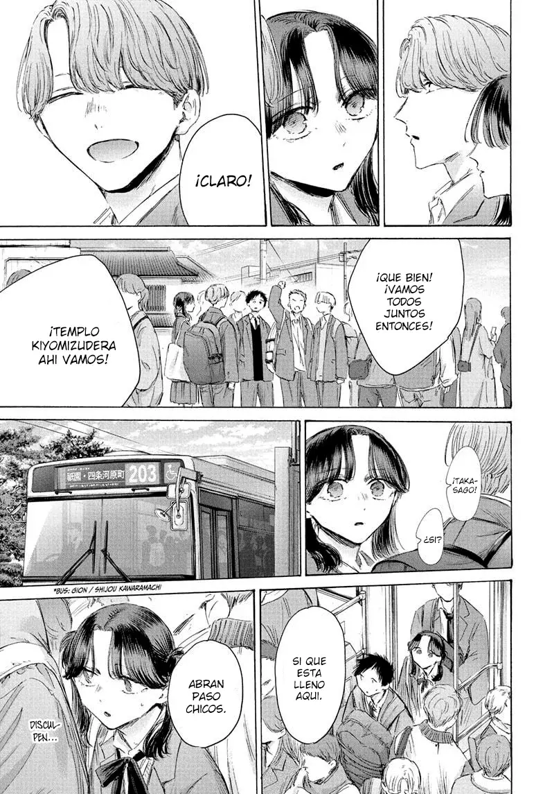 Read Blue Box Español Manga Online