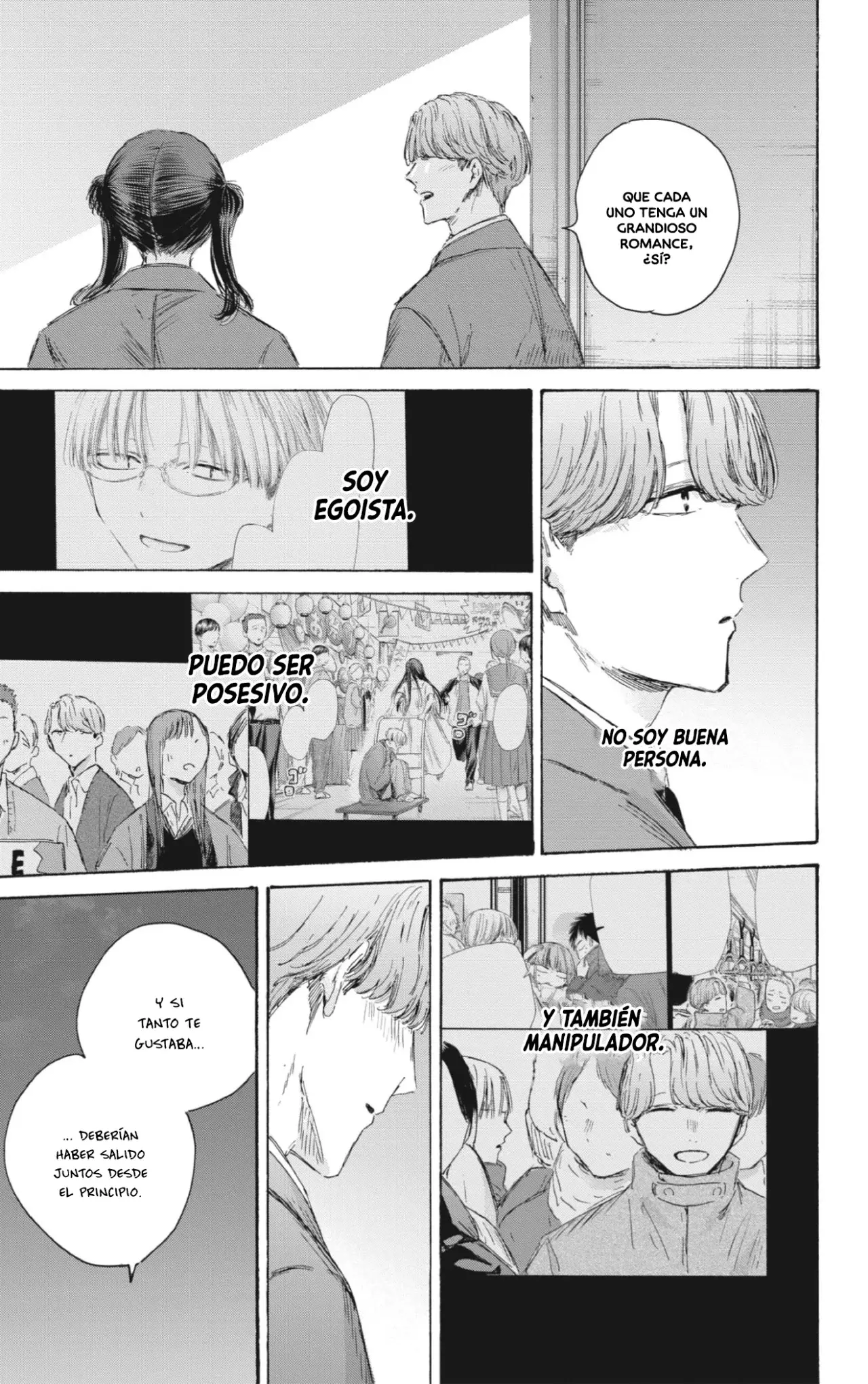 Read Blue Box Español Manga Online