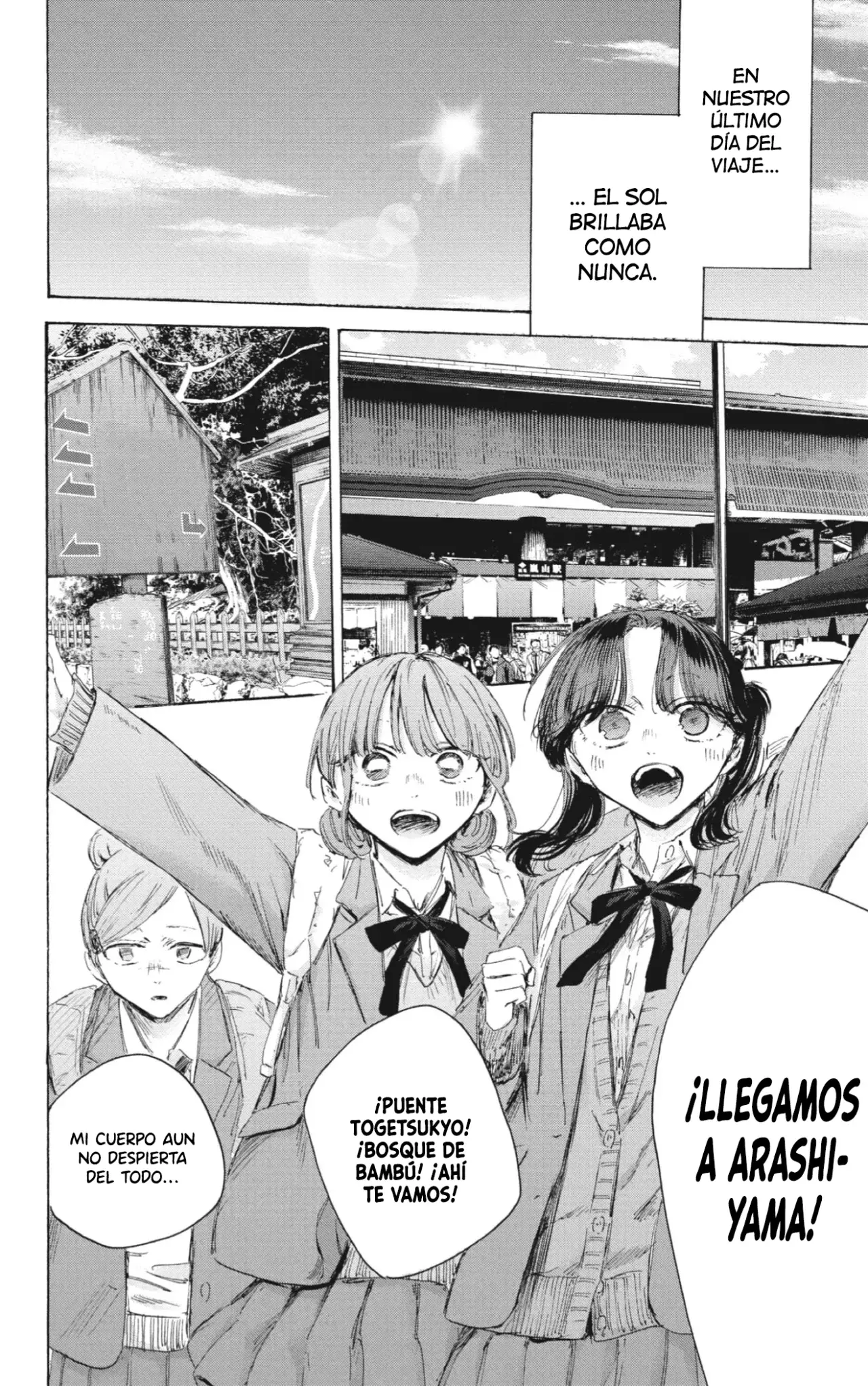 Read Blue Box Español Manga Online