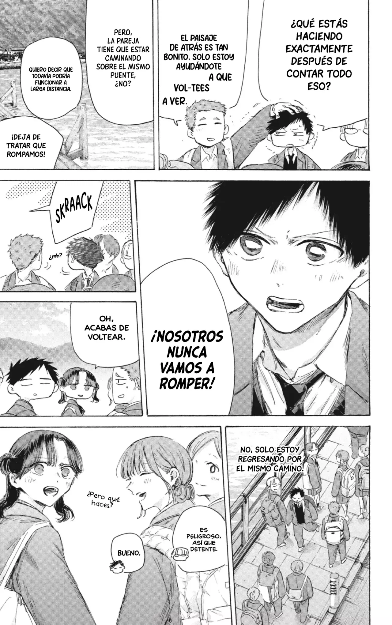 Read Blue Box Español Manga Online