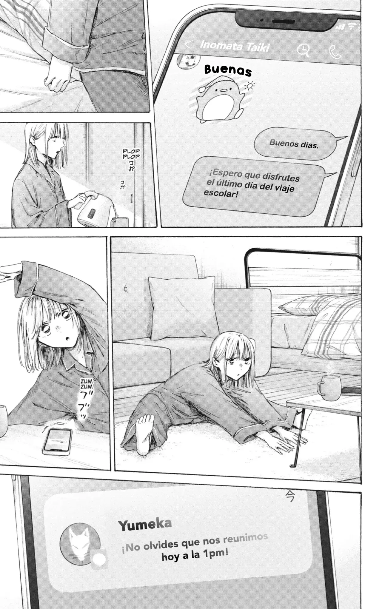 Read Blue Box Español Manga Online