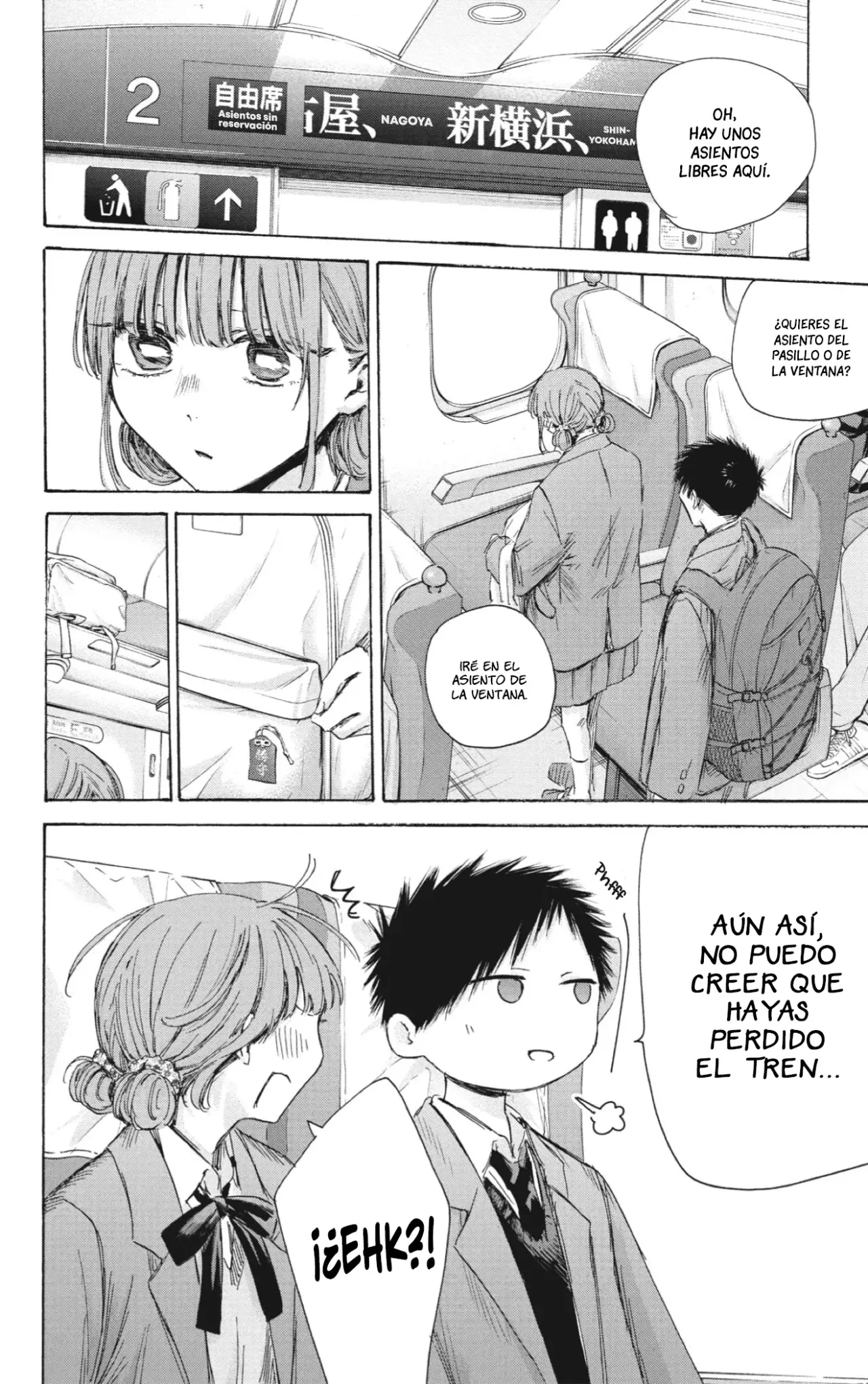 Read Blue Box Español Manga Online