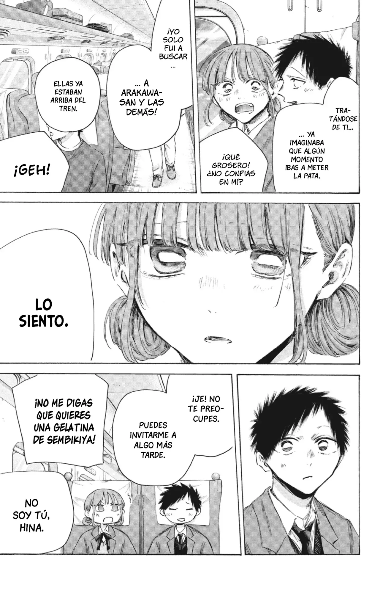 Read Blue Box Español Manga Online