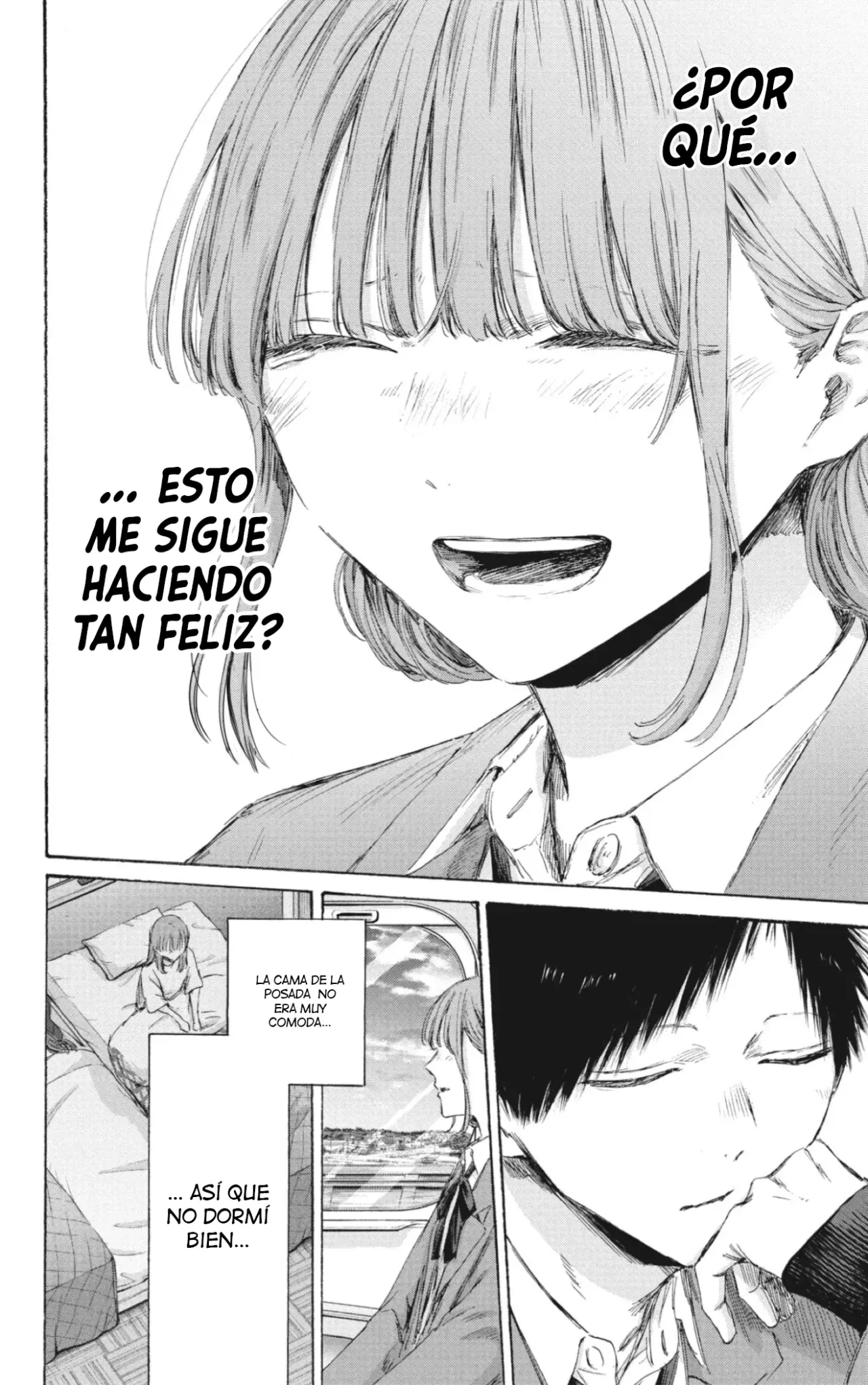 Read Blue Box Español Manga Online