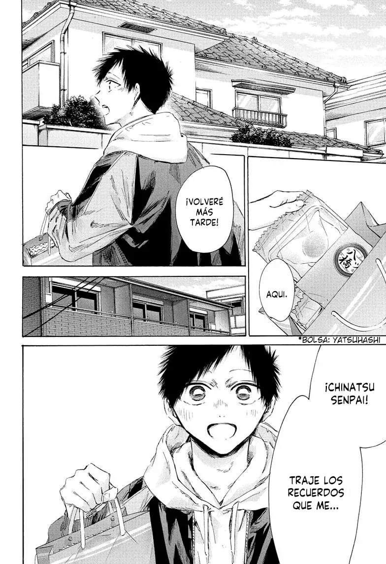 Read Blue Box Español Manga Online