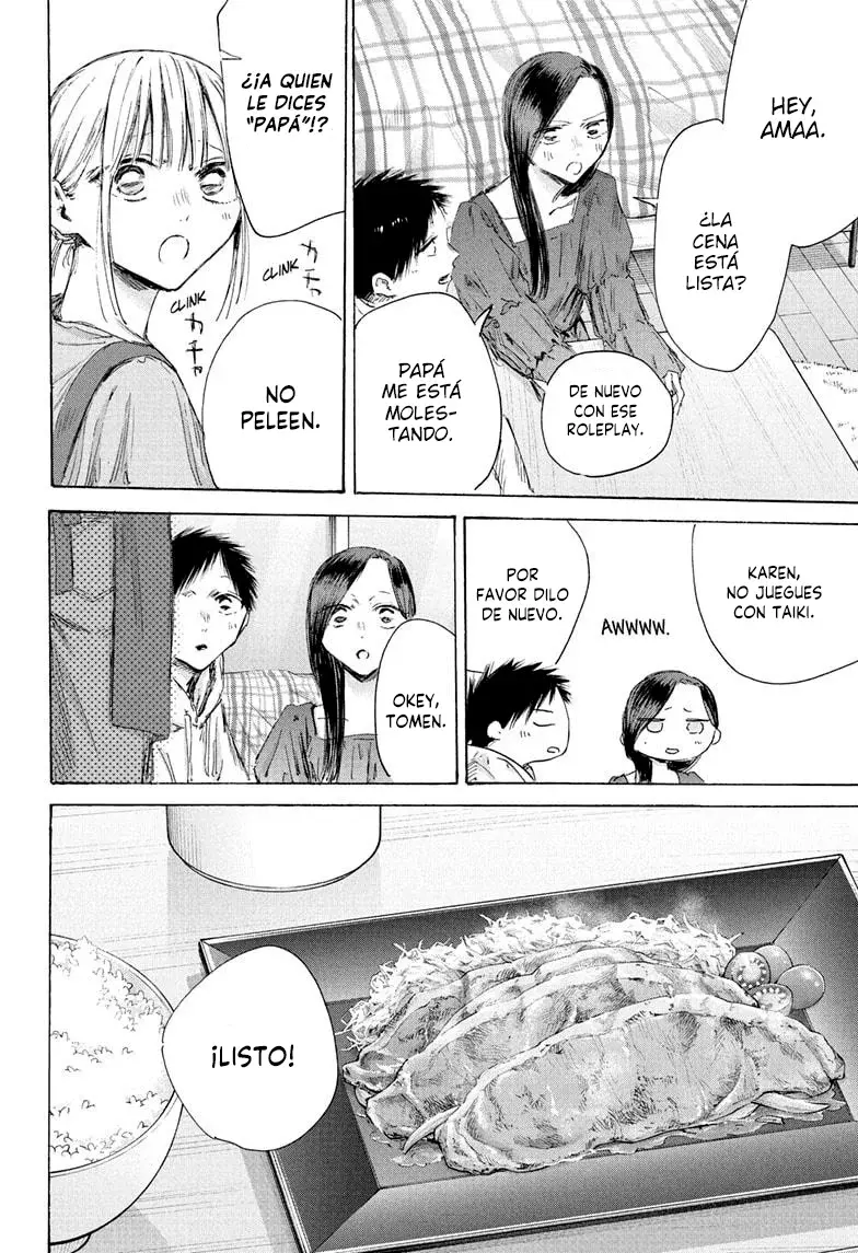 Read Blue Box Español Manga Online