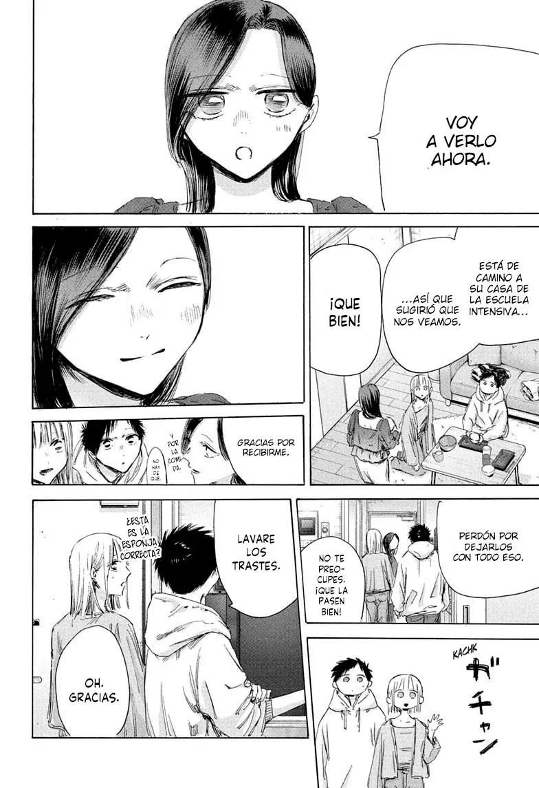 Read Blue Box Español Manga Online