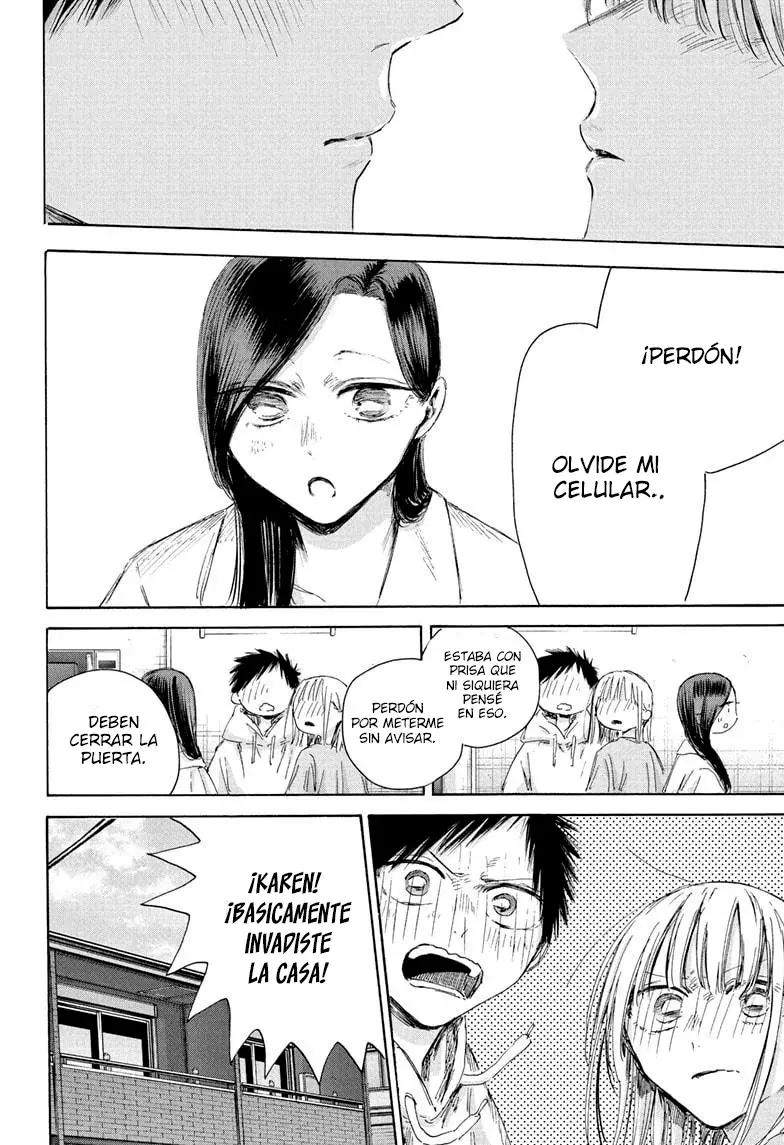 Read Blue Box Español Manga Online