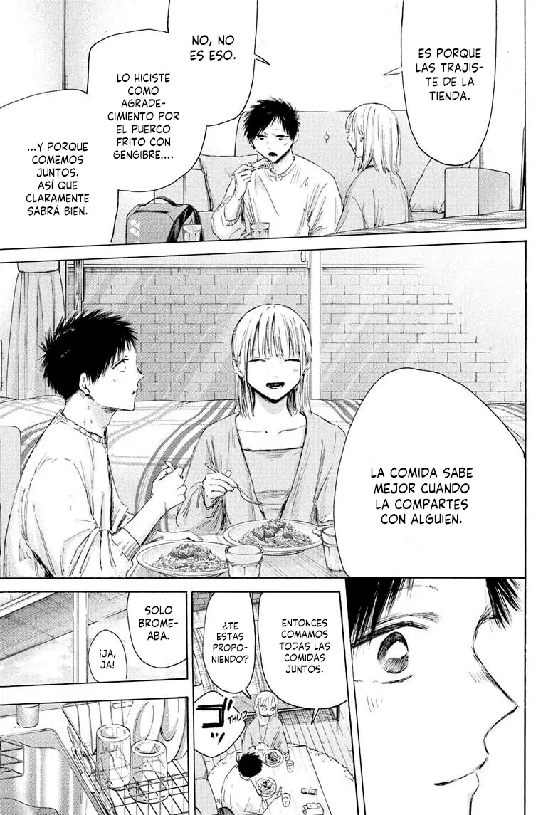 Read Blue Box Español Manga Online