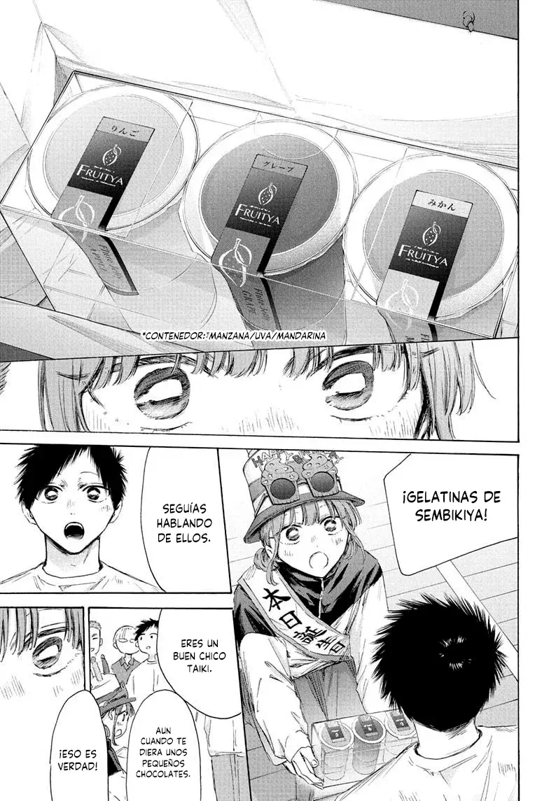 Read Blue Box Español Manga Online