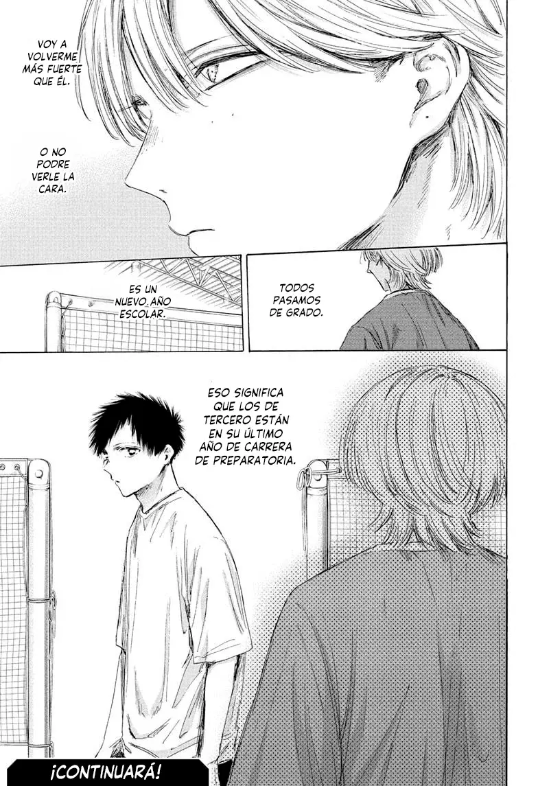 Read Blue Box Español Manga Online