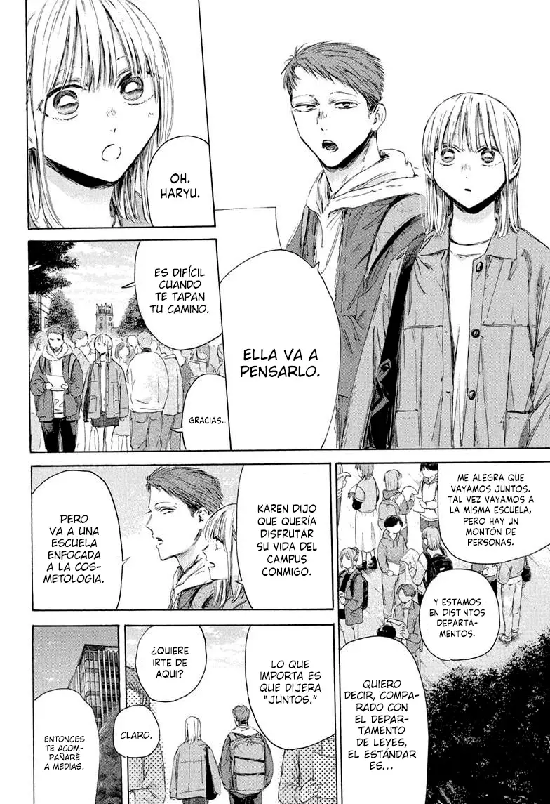 Read Blue Box Español Manga Online